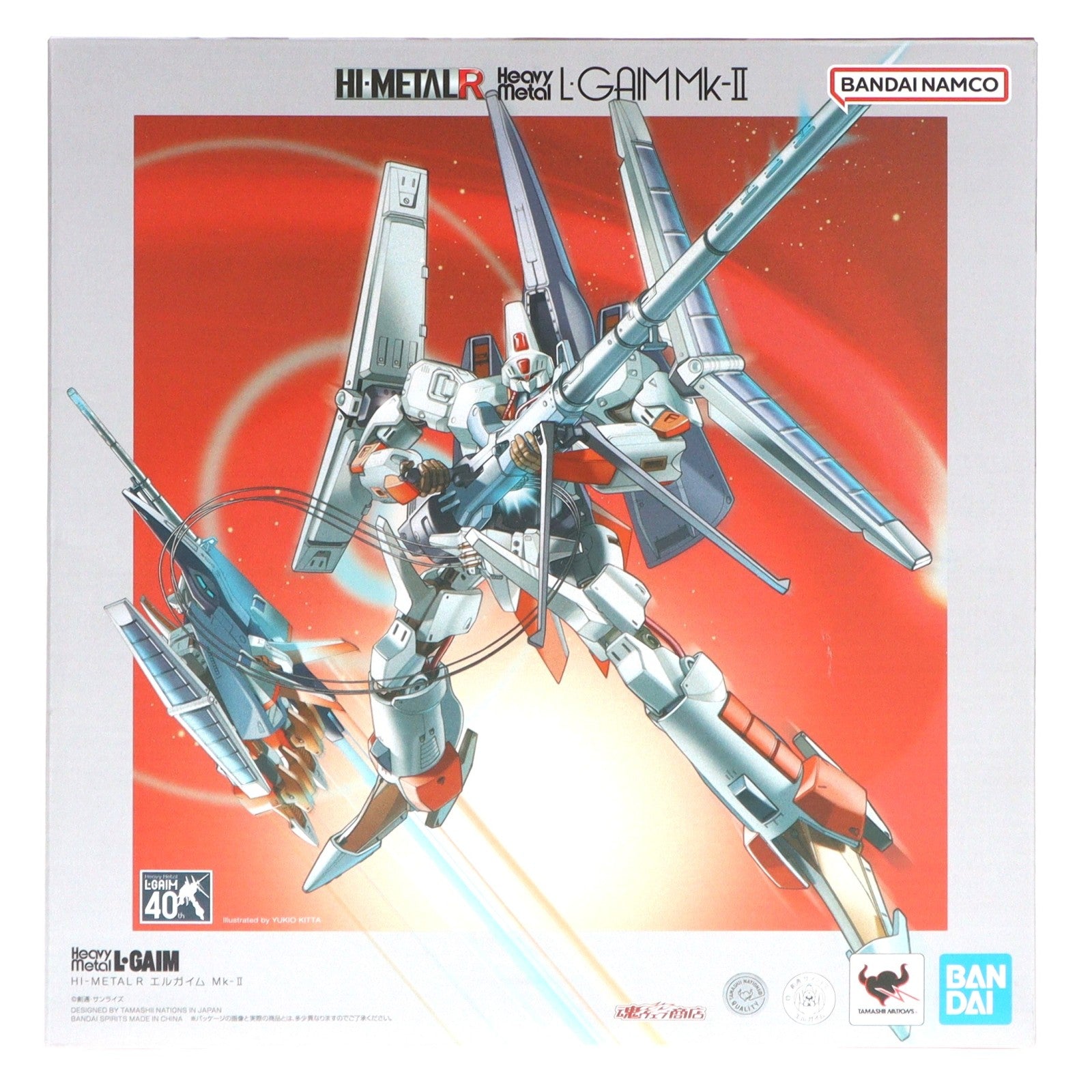 【中古即納】[FIG] 魂ウェブ商店限定 HI-METAL R エルガイム Mk-II 重戦機エルガイム 完成品 可動フィギュア バンダイスピリッツ(20250324)