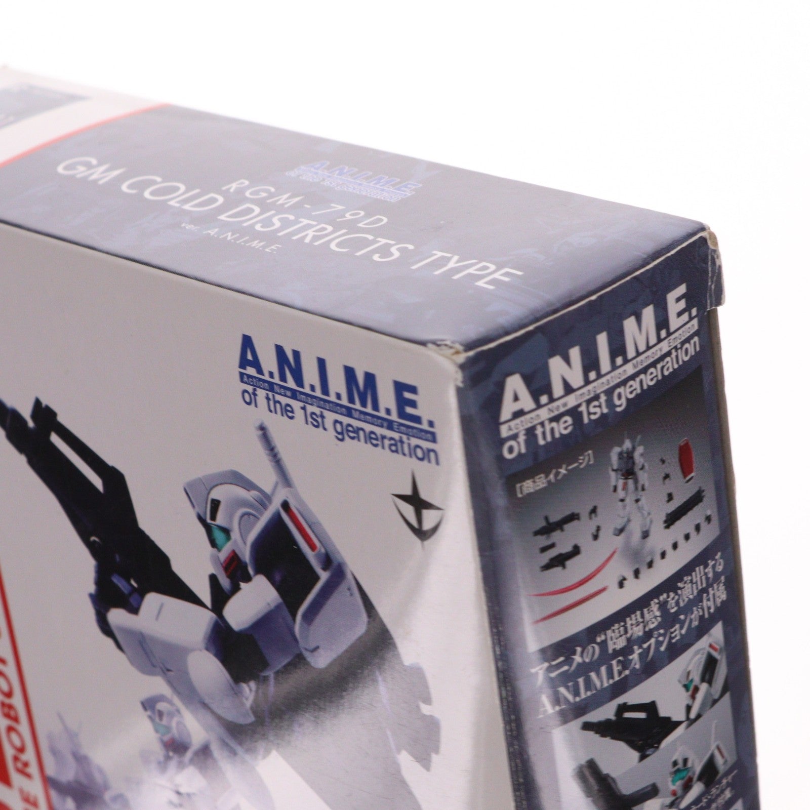 【中古即納】[FIG] ROBOT魂(SIDE MS) RGM-79D ジム寒冷地仕様 ver.A.N.I.M.E. 機動戦士ガンダム0080 ポケットの中の戦争 完成品 可動フィギュア バンダイスピリッツ(20231022)
