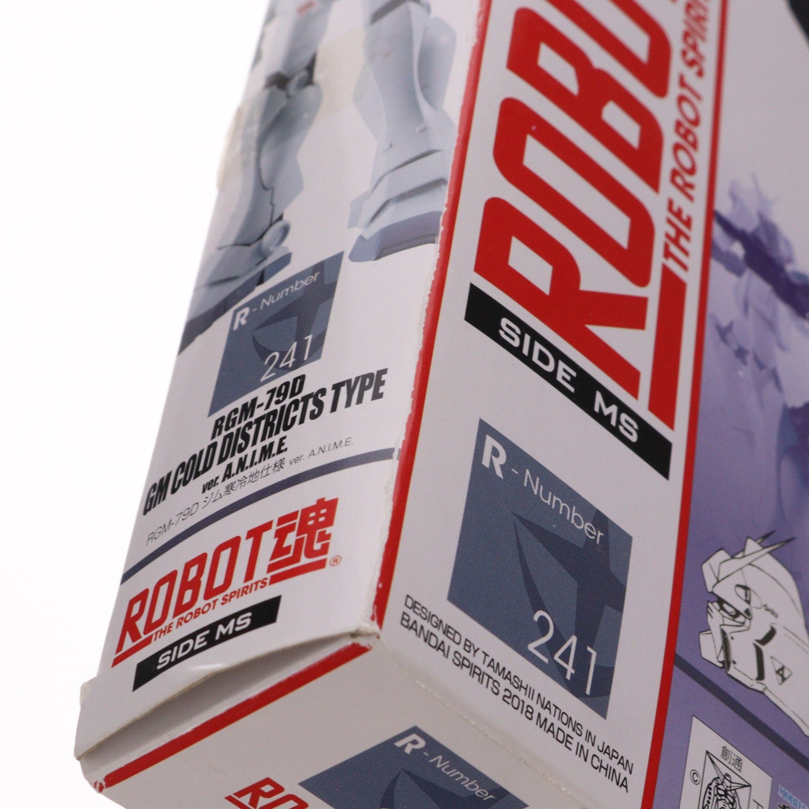 【中古即納】[FIG] ROBOT魂(SIDE MS) RGM-79D ジム寒冷地仕様 ver.A.N.I.M.E. 機動戦士ガンダム0080 ポケットの中の戦争 完成品 可動フィギュア バンダイスピリッツ(20231022)