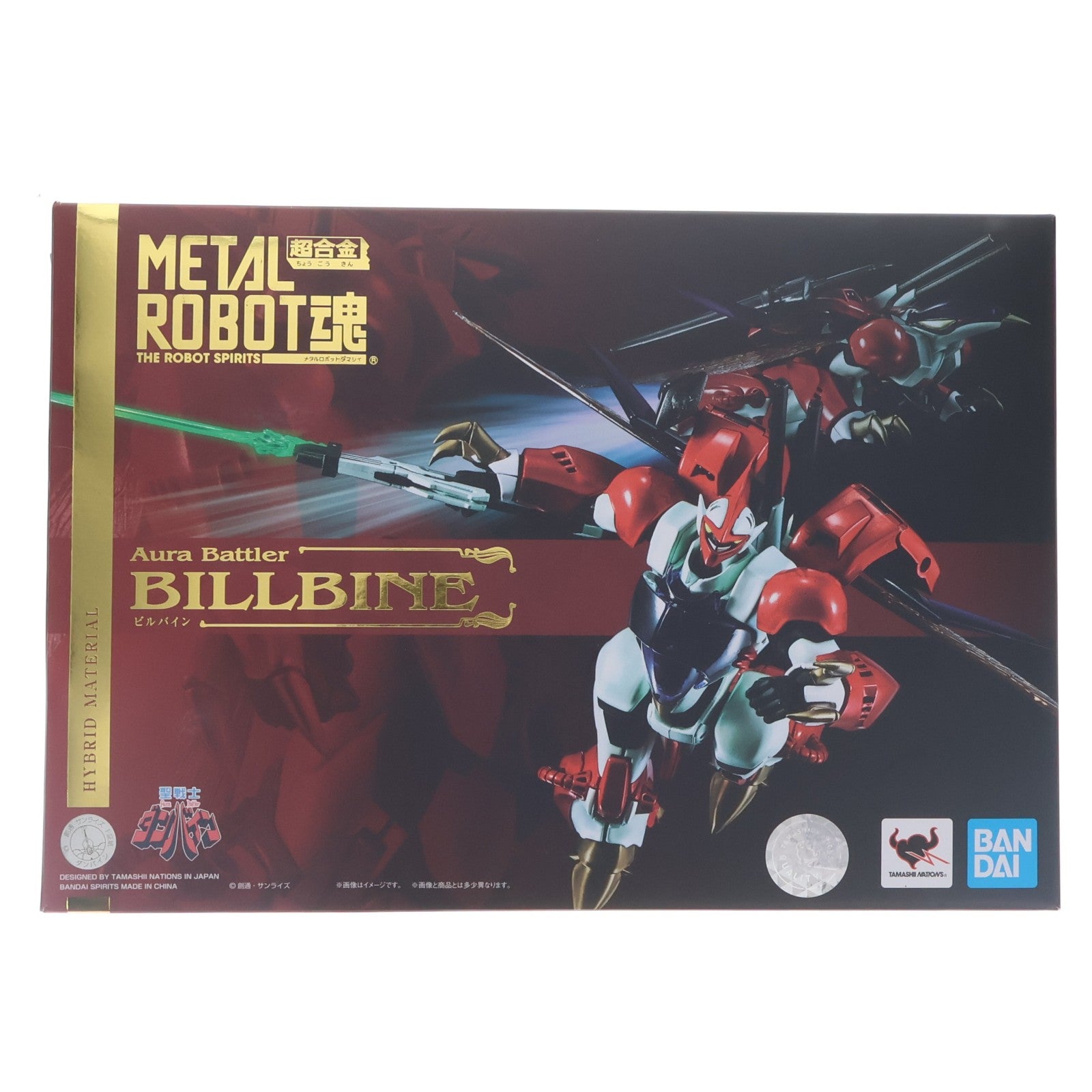 【中古即納】[FIG] METAL ROBOT魂(SIDE AB) ビルバイン 聖戦士ダンバイン 完成品 可動フィギュア バンダイスピリッツ(20211229)