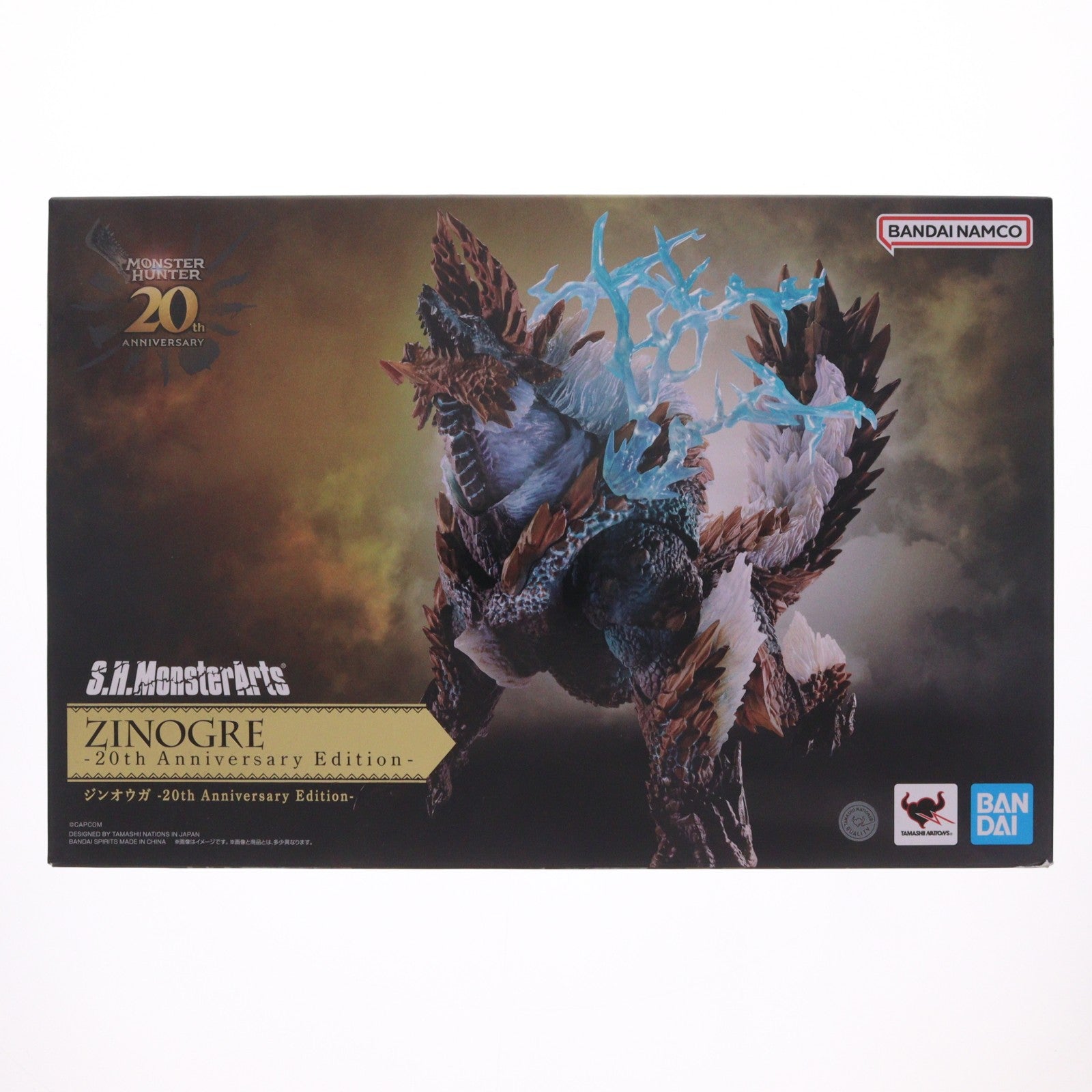 【中古即納】[FIG] S.H.MonsterArts(モンスターアーツ) ジンオウガ -20th Anniversary Edition- モンスターハンター 完成品 可動フィギュア バンダイスピリッツ(20240928)