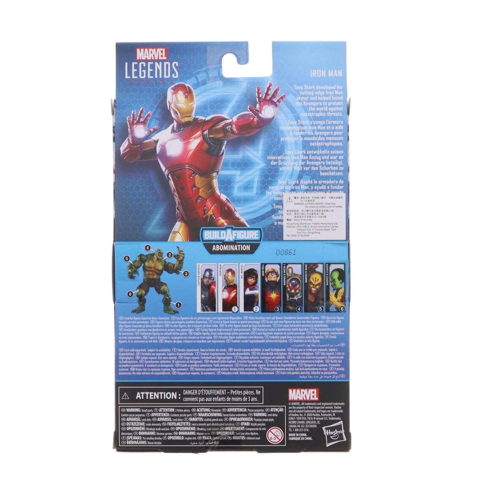 【中古即納】[FIG] マーベル・レジェンド GAMERVERSE(ゲーマーバース) シリーズ1.0 #02 アイアンマン アベンジャーズ 完成品 6インチ アクションフィギュア(E7347) ハズブロ(20200430)