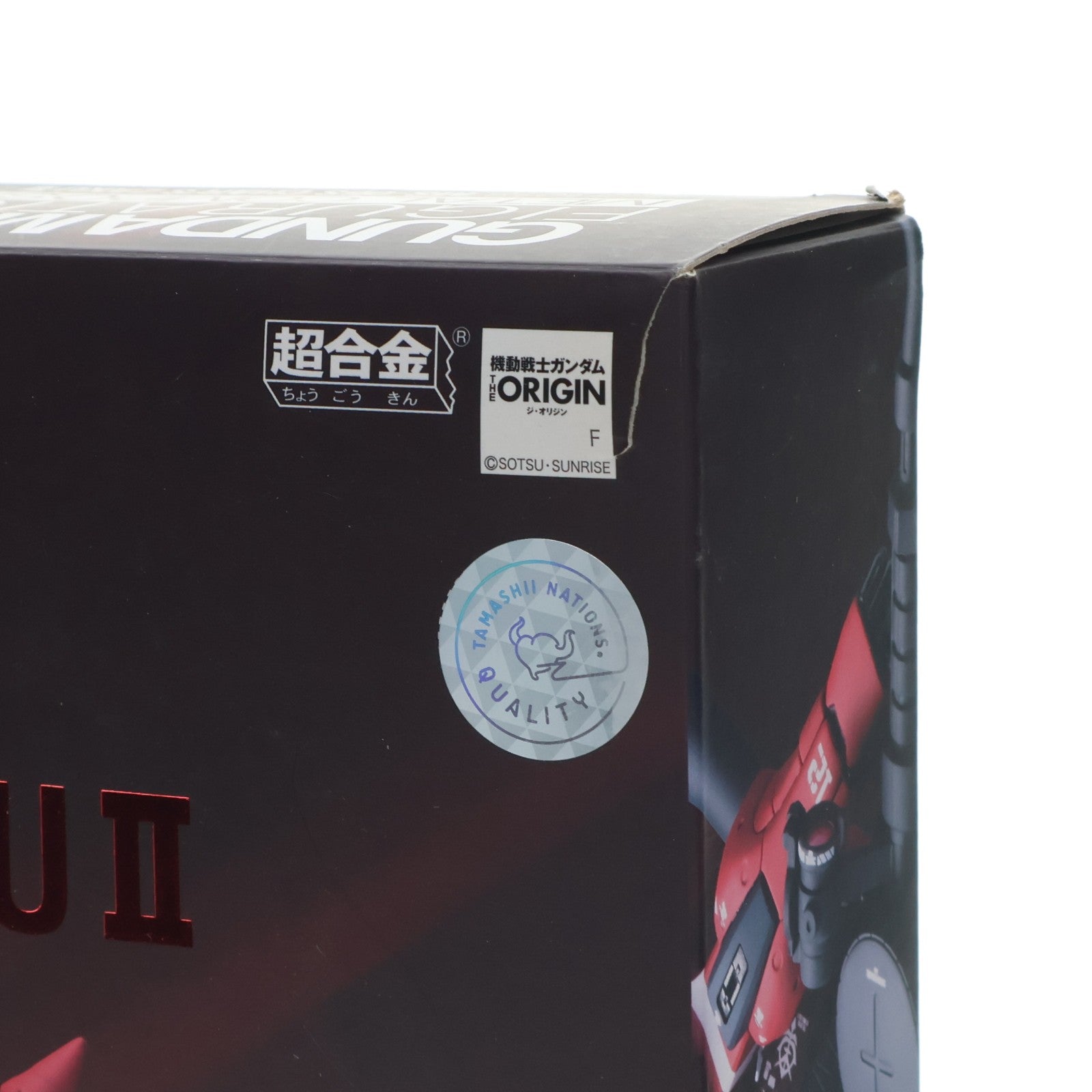 【中古即納】[FIG] GUNDAM FIX FIGURATION METAL COMPOSITE MS-06S シャア専用ザクII 機動戦士ガンダム 完成品 可動フィギュア バンダイスピリッツ(20190810)