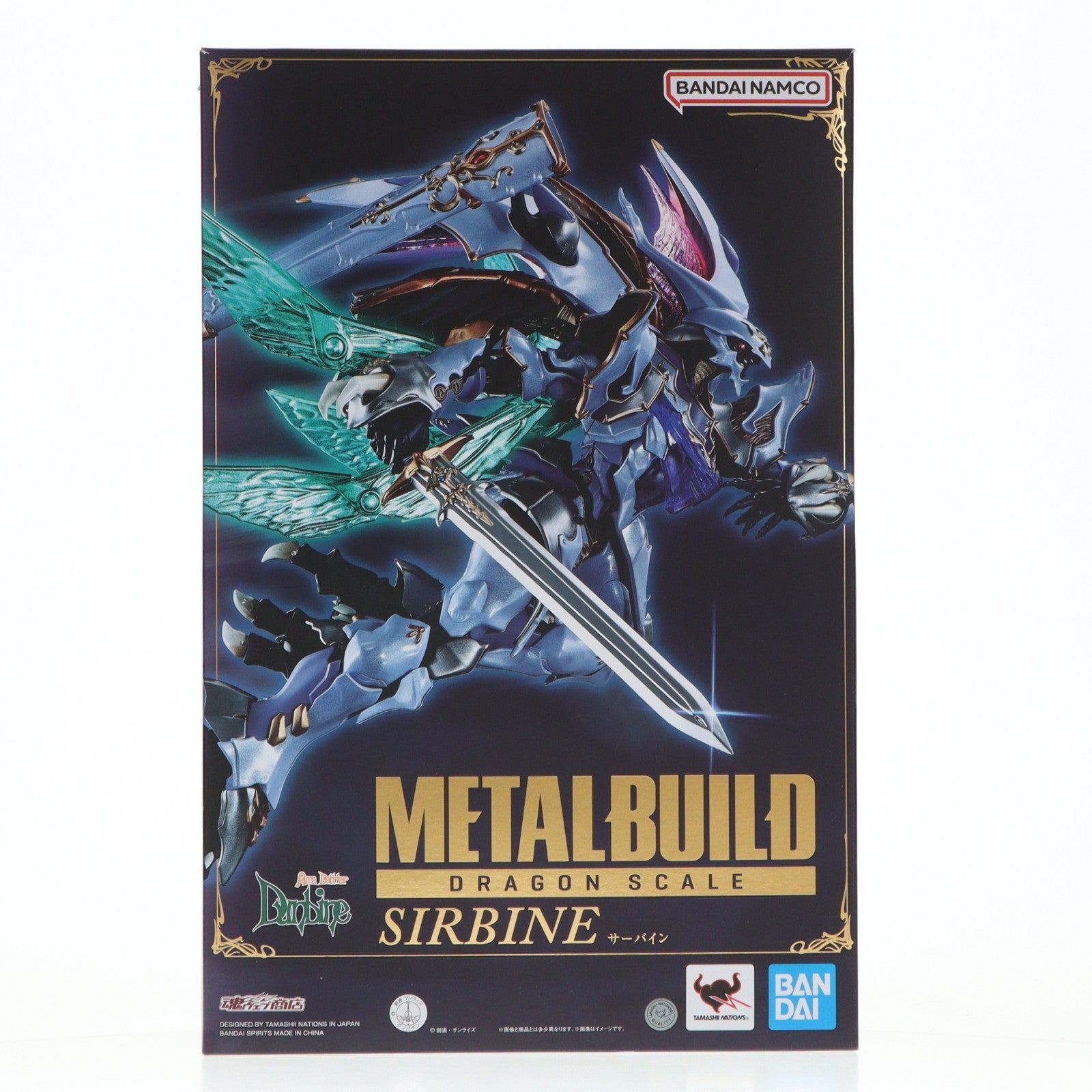 【中古即納】[FIG] 魂ウェブ商店限定 METAL BUILD DRAGON SCALE サーバイン 聖戦士ダンバイン 完成品 可動フィギュア バンダイスピリッツ(20231018)