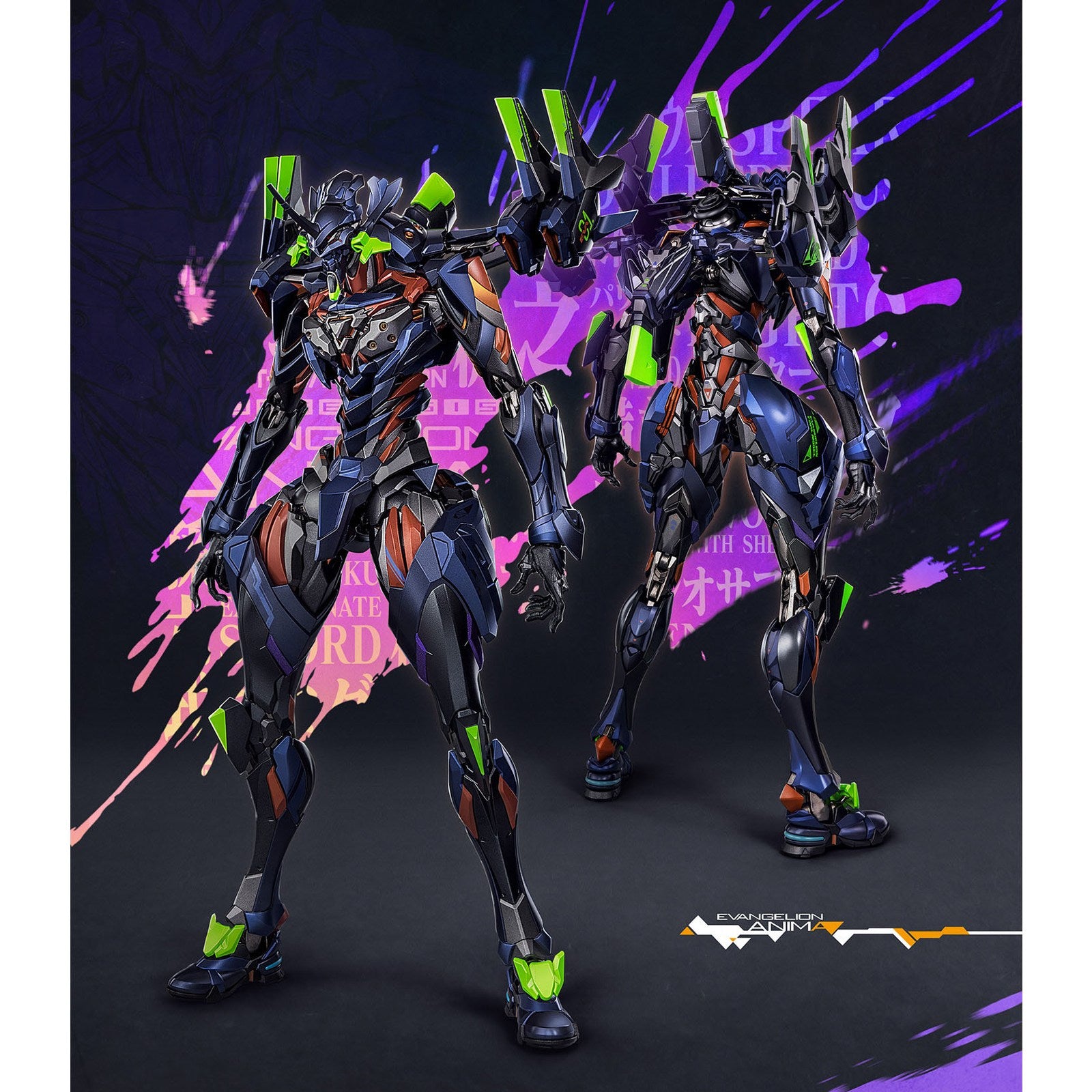 【中古即納】[FIG] 鉄魄(MORTAL MIND)シリーズ エヴァンゲリオン最終号機[ULTIMUS EDITION] エヴァンゲリオンANIMA 完成品 合金可動フィギュア CCSTOYS(20251121)