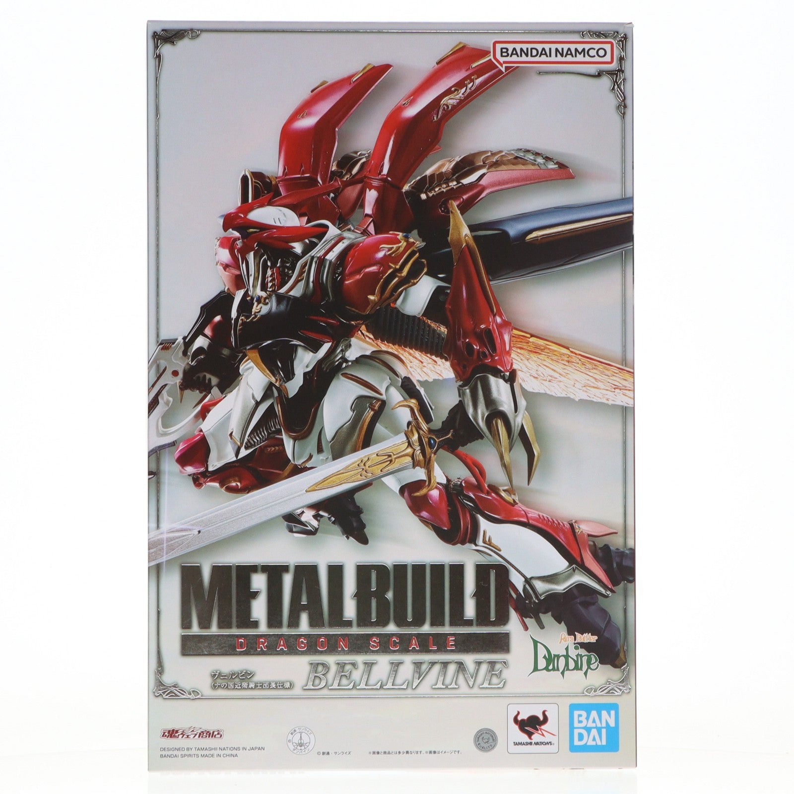 【中古即納】[FIG] 魂ウェブ商店限定 METAL BUILD DRAGON SCALE ヴェルビン(ナの国近衛騎士団長仕様) 聖戦士ダンバイン 完成品 可動フィギュア バンダイスピリッツ(20241223)