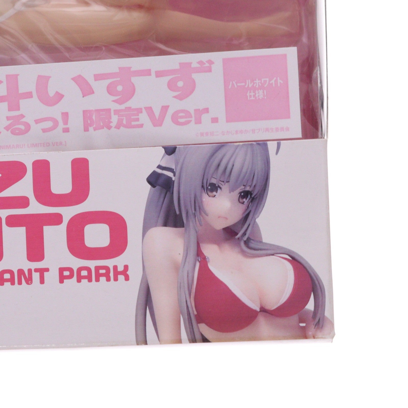 【中古即納】[FIG] BEACH QUEENS(ビーチクイーンズ) 千斗いすず【アニまるっ!限定Ver.】(せんといすず) 甘城ブリリアントパーク 1/10 完成品 フィギュア(NF-392) ウェーブ(WAVE)(20151120)