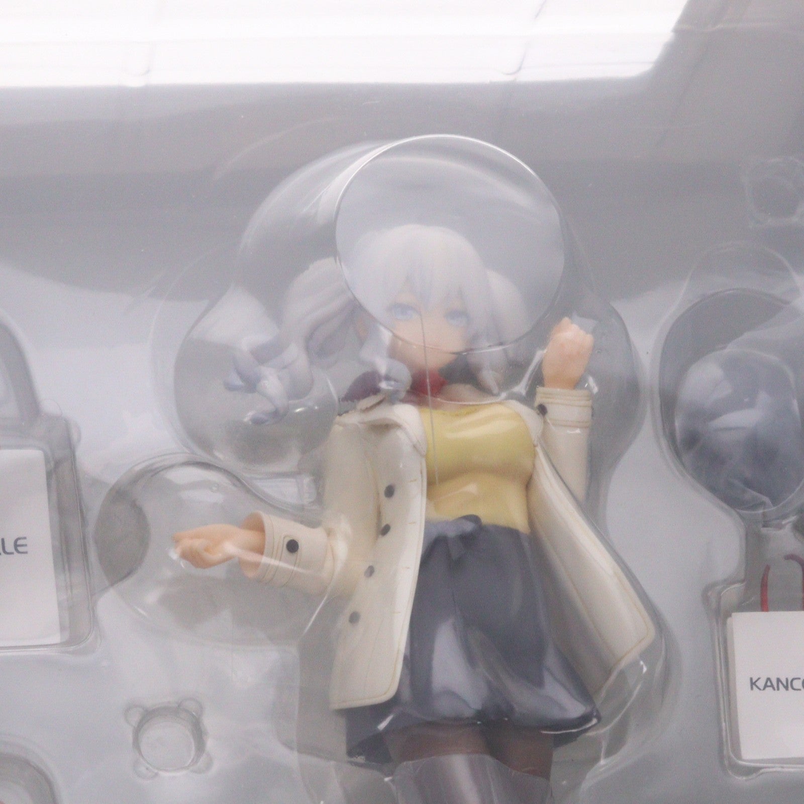 【中古即納】[FIG] 鹿島(かしま) お買い物mode 艦隊これくしょん -艦これ- 1/8 完成品 フィギュア グッドスマイルカンパニー(20200829)
