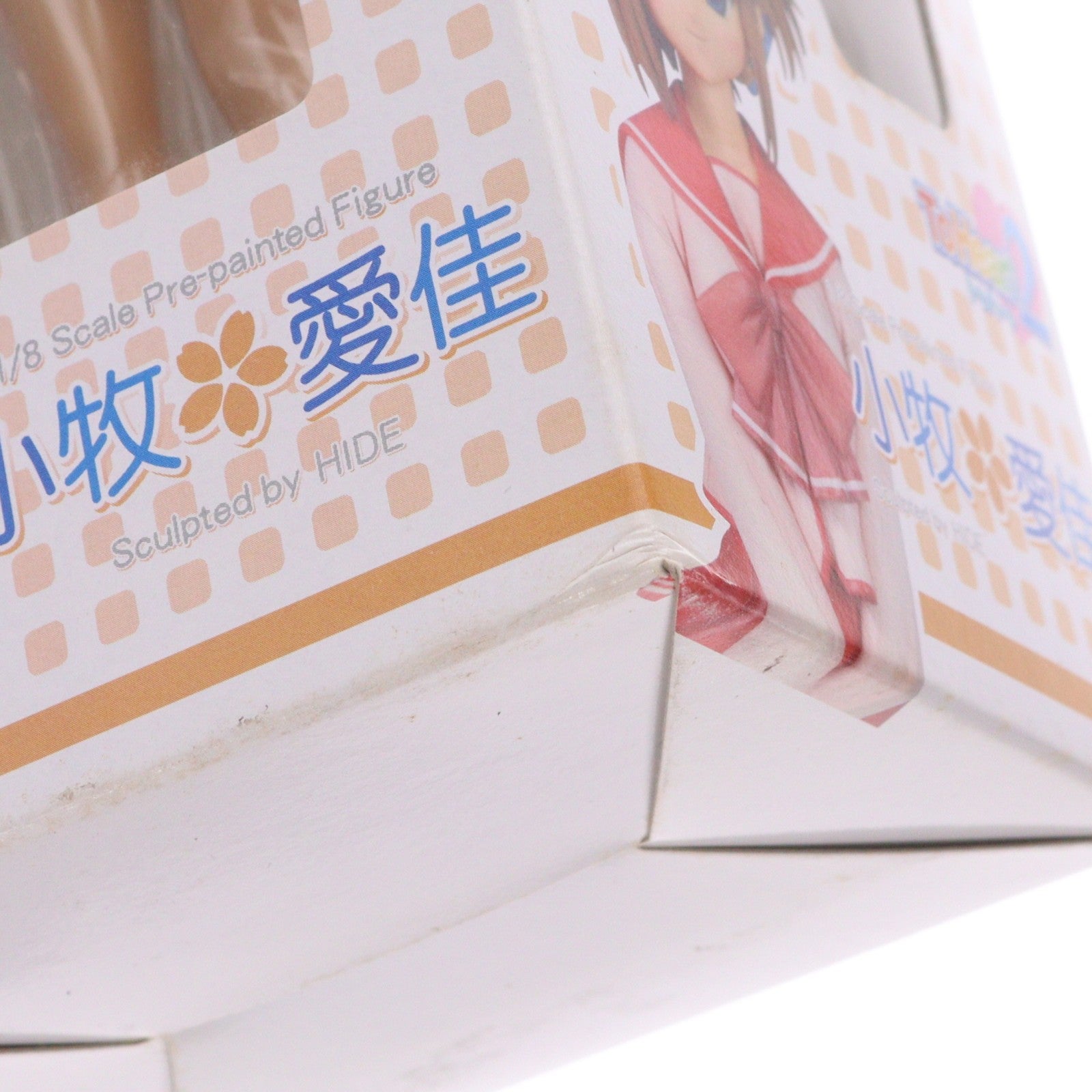 【中古即納】[FIG] 小牧愛佳(こまきまなか) ToHeart2(トゥハート2) 1/8 完成品 フィギュア(PP74) コトブキヤ(20060611)