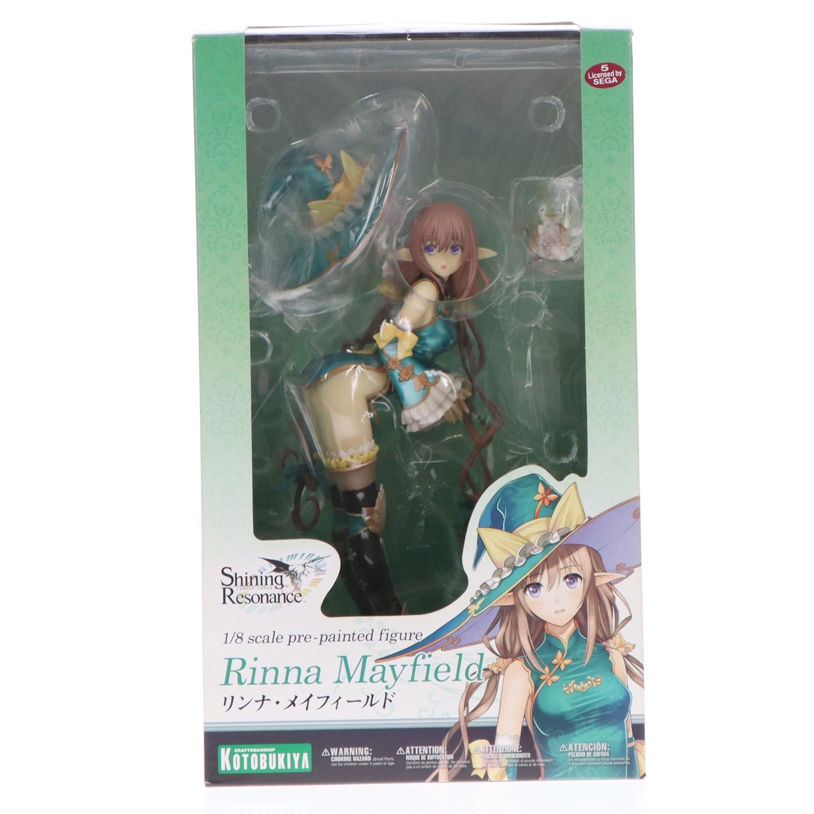 【中古即納】[FIG] リンナ・メイフィールド シャイニング・レゾナンス 1/8 完成品 フィギュア(PP606) コトブキヤ(20181130)