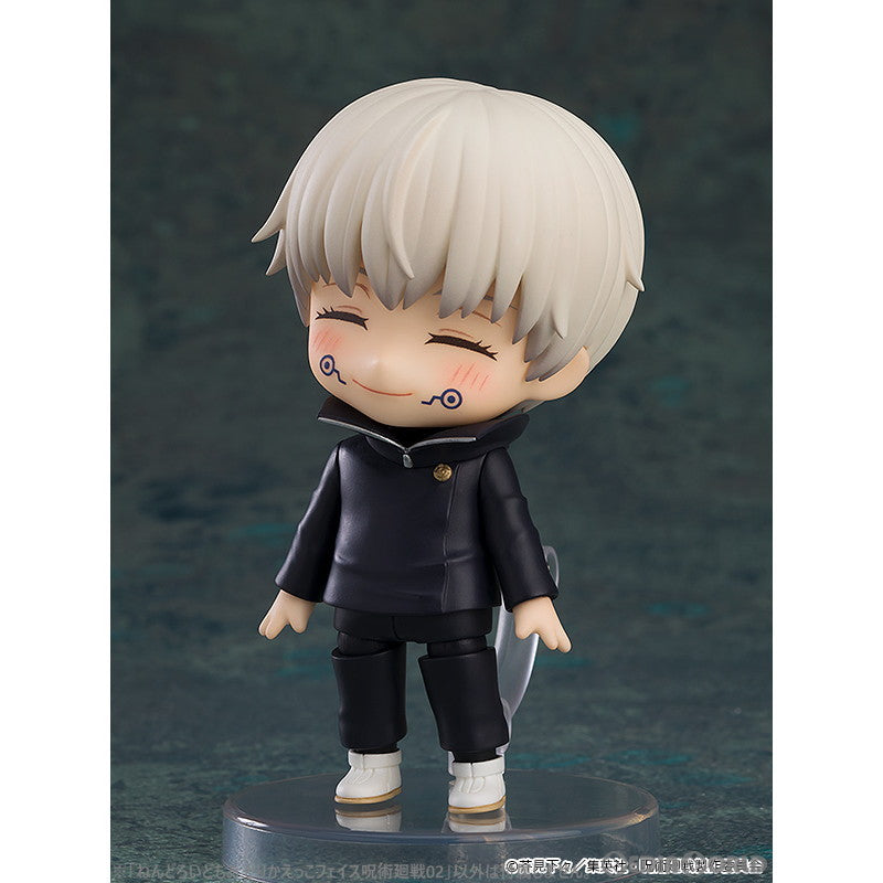 【中古即納】[FIG] (BOX) ねんどろいどもあ とりかえっこフェイス呪術廻戦02 フィギュア用アクセサリ(6個) グッドスマイルカンパニー(20240525)