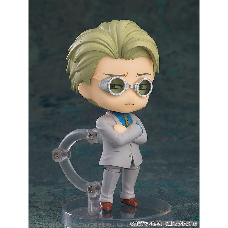 【中古即納】[FIG] (BOX) ねんどろいどもあ とりかえっこフェイス呪術廻戦02 フィギュア用アクセサリ(6個) グッドスマイルカンパニー(20240525)