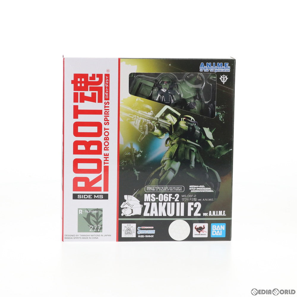 【中古即納】[FIG] ROBOT魂(SIDE MS) MS-06F-2 ザクII F2型 ver. A.N.I.M.E. 機動戦士ガンダム 完成品 可動フィギュア バンダイスピリッツ(20201114)