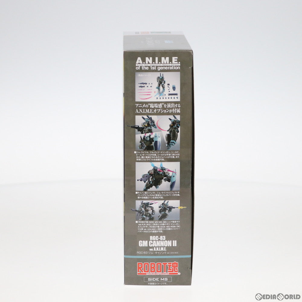 【中古即納】[FIG] 魂ウェブ商店限定 ROBOT魂(SIDE MS) RGC-83 ジム・キャノンII ver. A.N.I.M.E. 機動戦士ガンダム0083 STARDUST MEMORY(スターダストメモリー) 完成品 可動フィギュア バンダイスピリッツ(20200831)