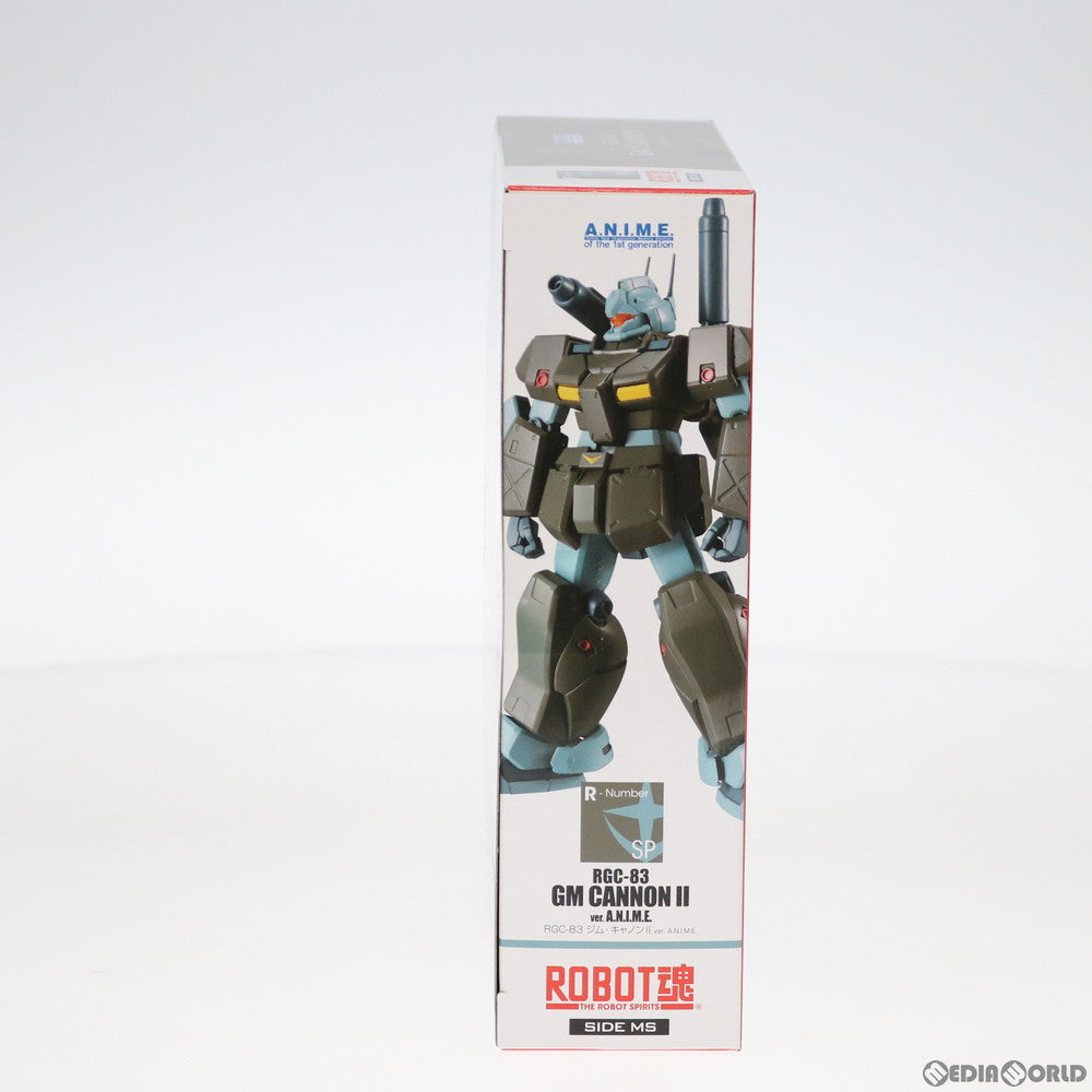 【中古即納】[FIG] 魂ウェブ商店限定 ROBOT魂(SIDE MS) RGC-83 ジム・キャノンII ver. A.N.I.M.E. 機動戦士ガンダム0083 STARDUST MEMORY(スターダストメモリー) 完成品 可動フィギュア バンダイスピリッツ(20200831)