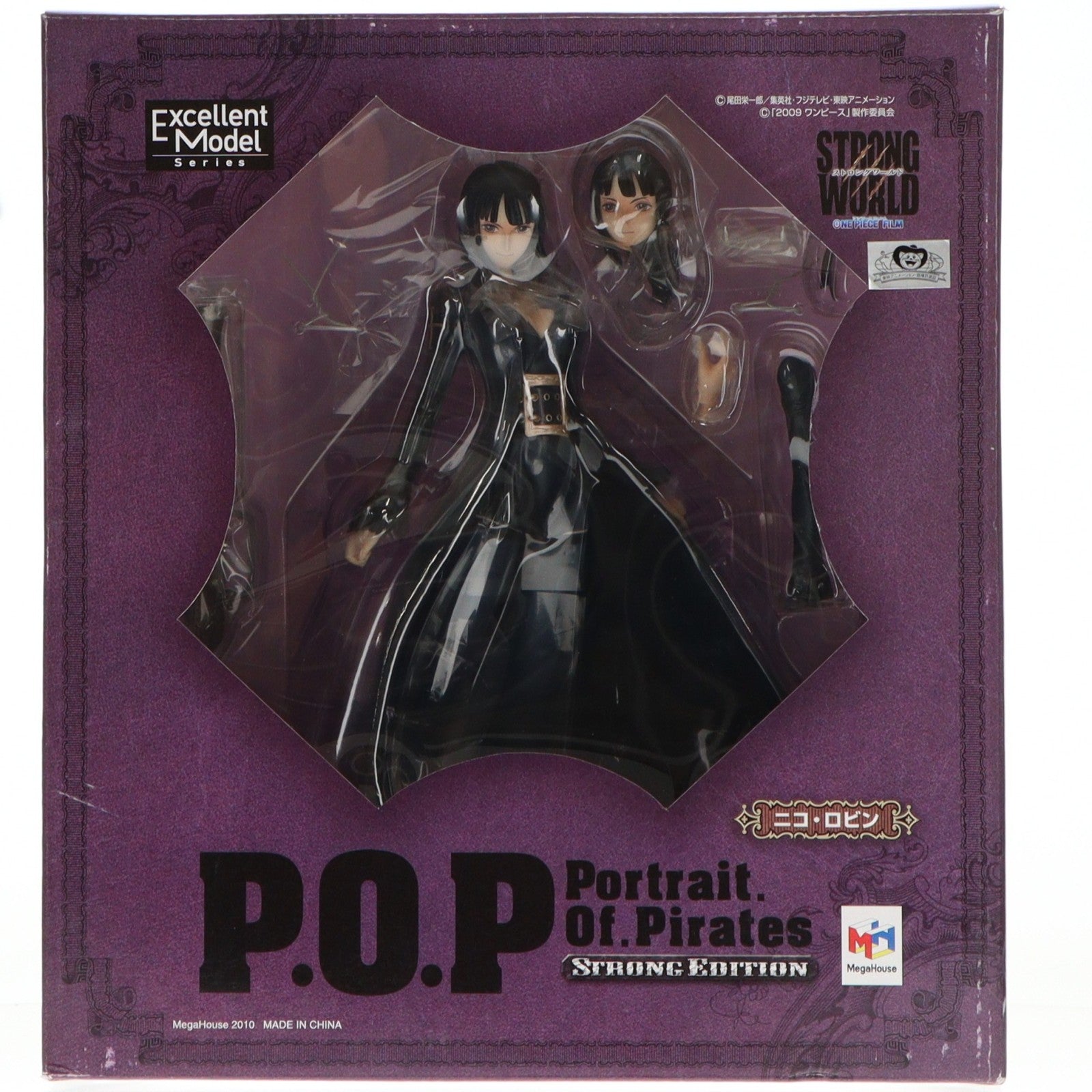 【中古即納】[FIG] Portrait.Of.Pirates P.O.P STRONG EDITION ニコ・ロビン ONE PIECE(ワンピース) 1/8 完成品 フィギュア メガハウス(20111124)