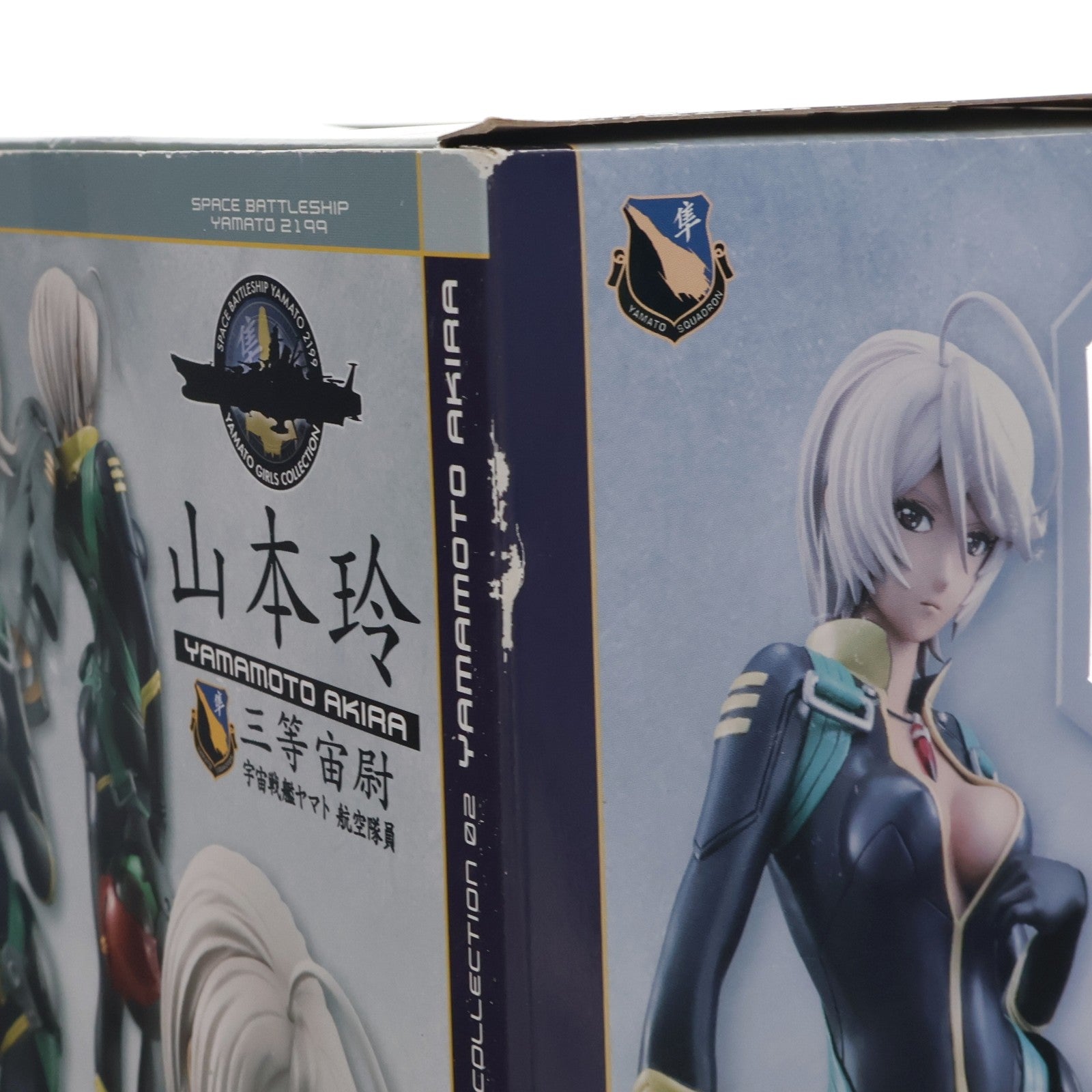 【中古即納】[FIG] ヤマトガールズコレクション 山本玲(やまもとあきら) パイロットスーツVer. 宇宙戦艦ヤマト2199 1/8 完成品 フィギュア メガハウス(20130927)