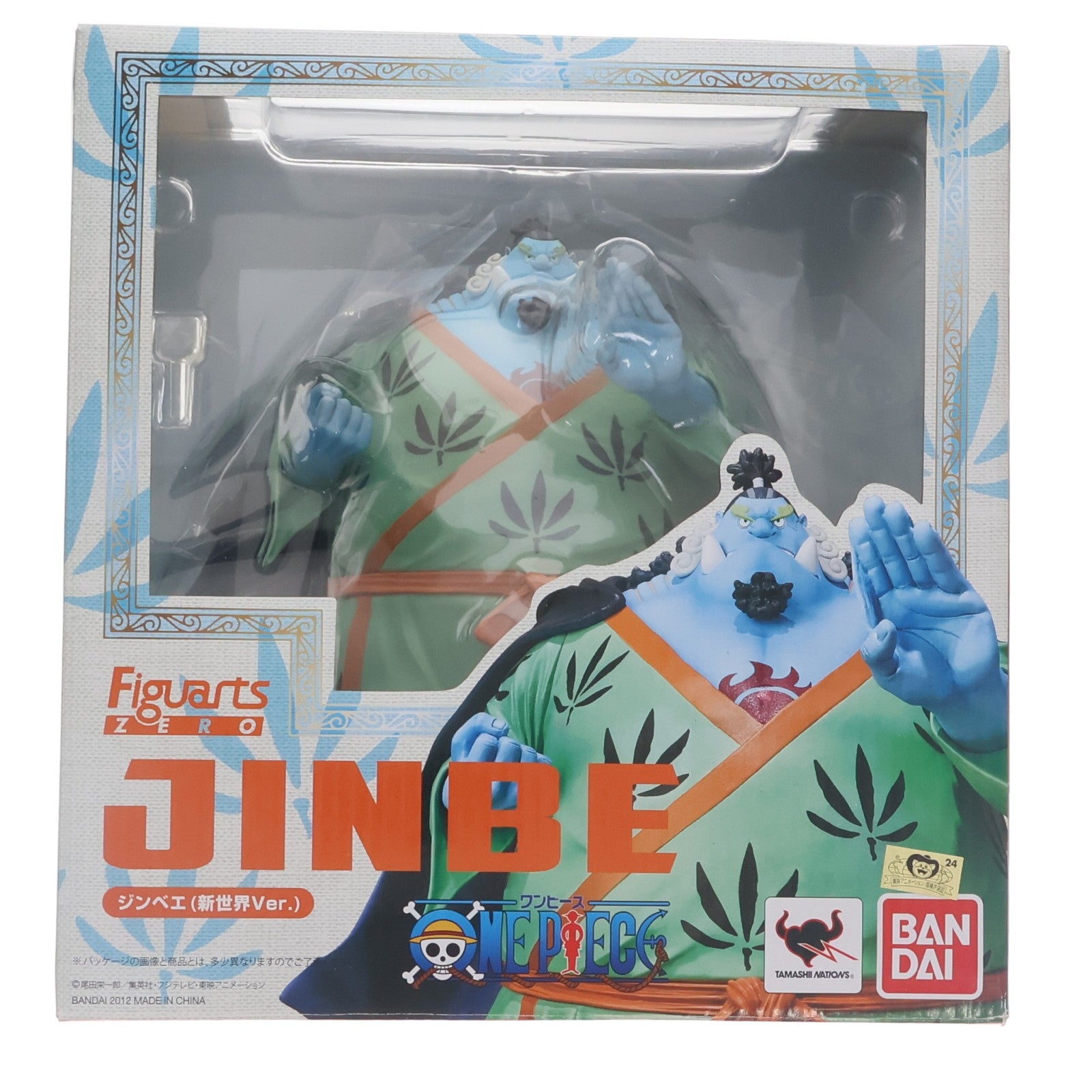 【中古即納】[FIG] フィギュアーツZERO ジンベエ(新世界Ver.) ONE PIECE(ワンピース) 完成品 フィギュア バンダイ(20120114)