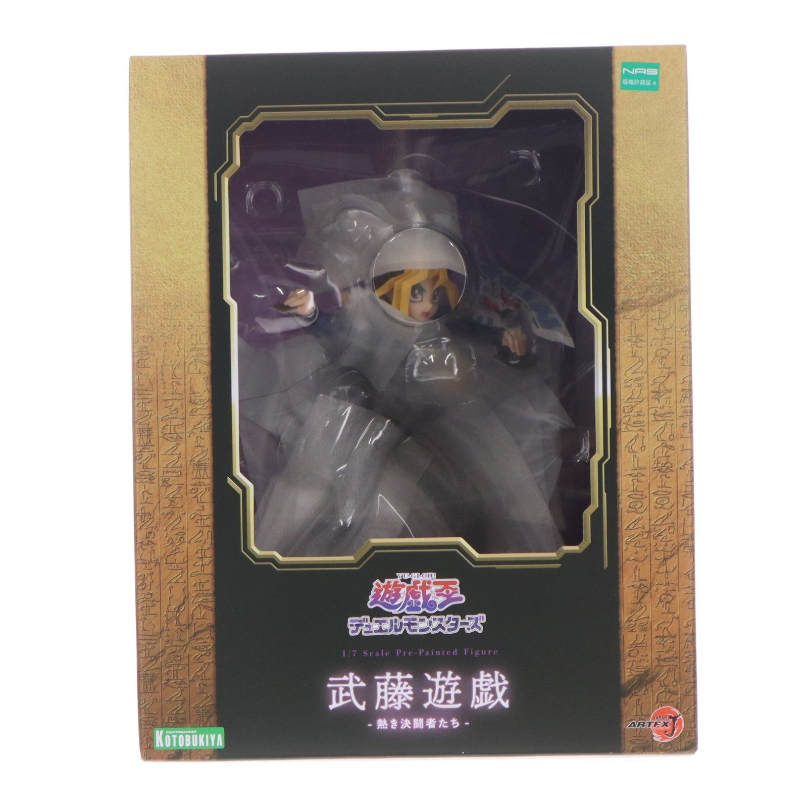 【中古即納】[FIG] コトブキヤショップ限定特典 ARTFX J 武藤遊戯(むとうゆうぎ) -熱き決闘者たち- 遊☆戯☆王デュエルモンスターズ 1/7 完成品 フィギュア(PV325) コトブキヤ(20260514)