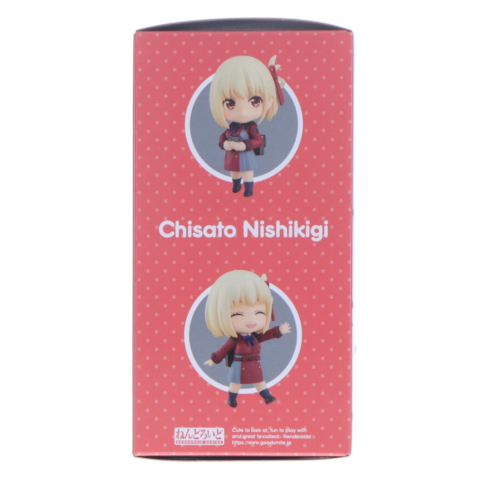 【中古即納】[FIG] ねんどろいど 1955 錦木千束(にしきぎちさと) リコリス・リコイル 完成品 可動フィギュア グッドスマイルカンパニー(20230324)