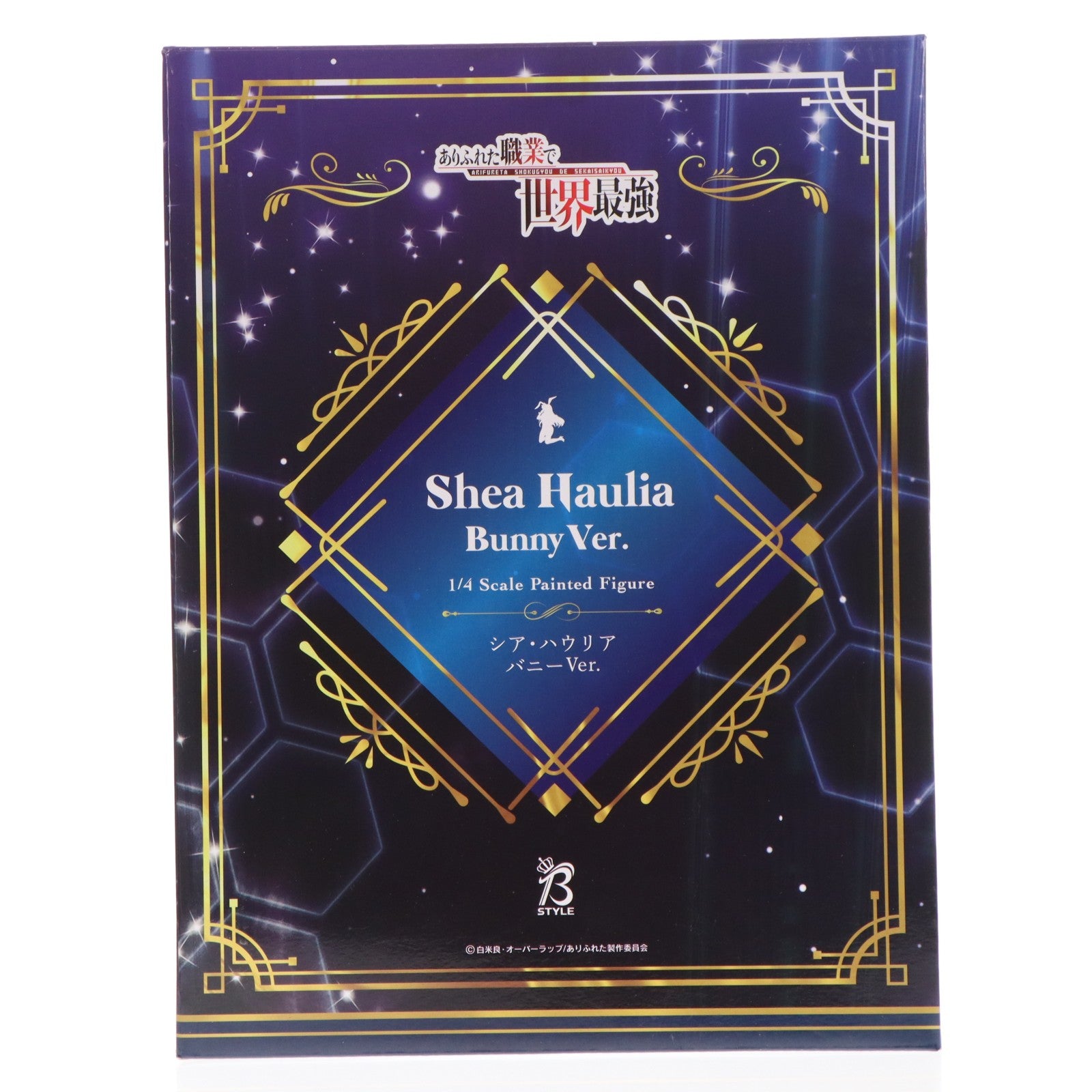 【中古即納】[FIG] B-style シア・ハウリア バニーVer. ありふれた職業で世界最強 1/4 完成品 フィギュア FREEing(フリーイング)(20210801)