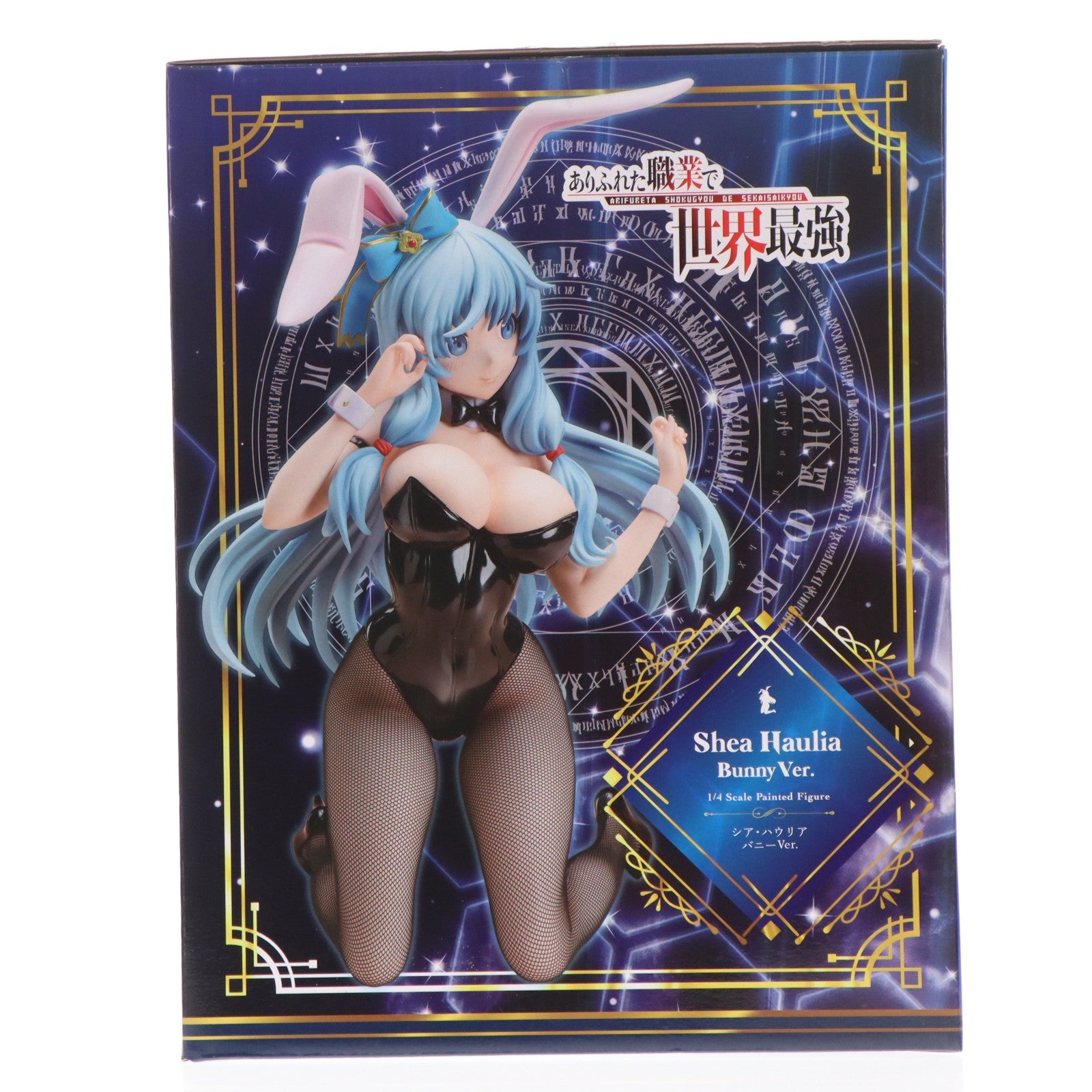 【中古即納】[FIG] B-style シア・ハウリア バニーVer. ありふれた職業で世界最強 1/4 完成品 フィギュア FREEing(フリーイング)(20210801)
