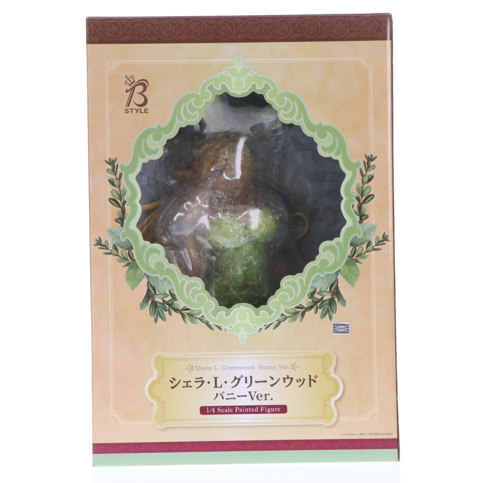 【中古即納】[FIG] B-style シェラ・L・グリーンウッド バニーVer. 異世界魔王と召喚少女の奴隷魔術 1/4 完成品 フィギュア FREEing(フリーイング)(20200619)