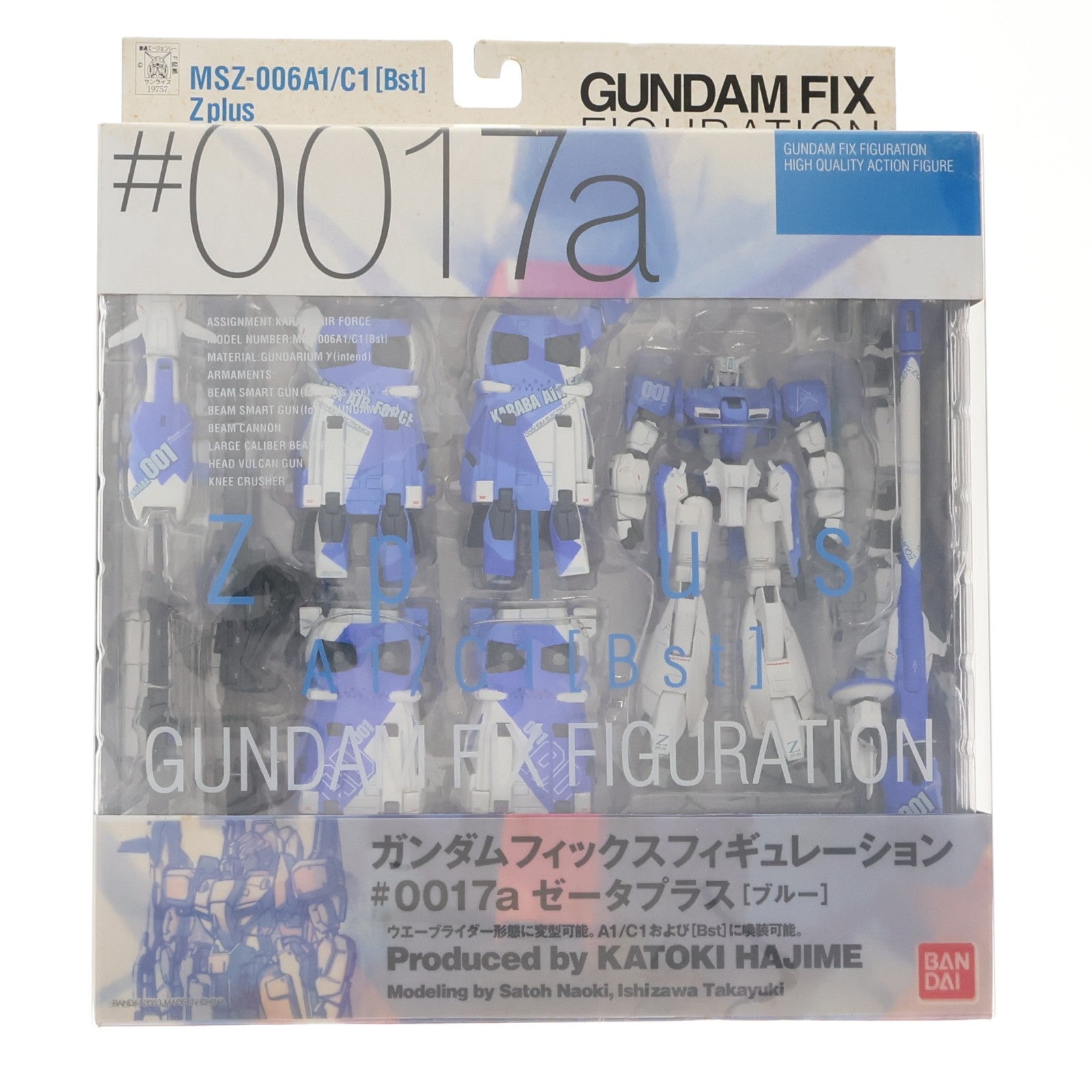 【中古即納】[FIG] GUNDAM FIX FIGURATION #0017-a Zplus(ゼータプラス) ブルー ガンダム・センチネル 完成品 可動フィギュア バンダイ(20030928)