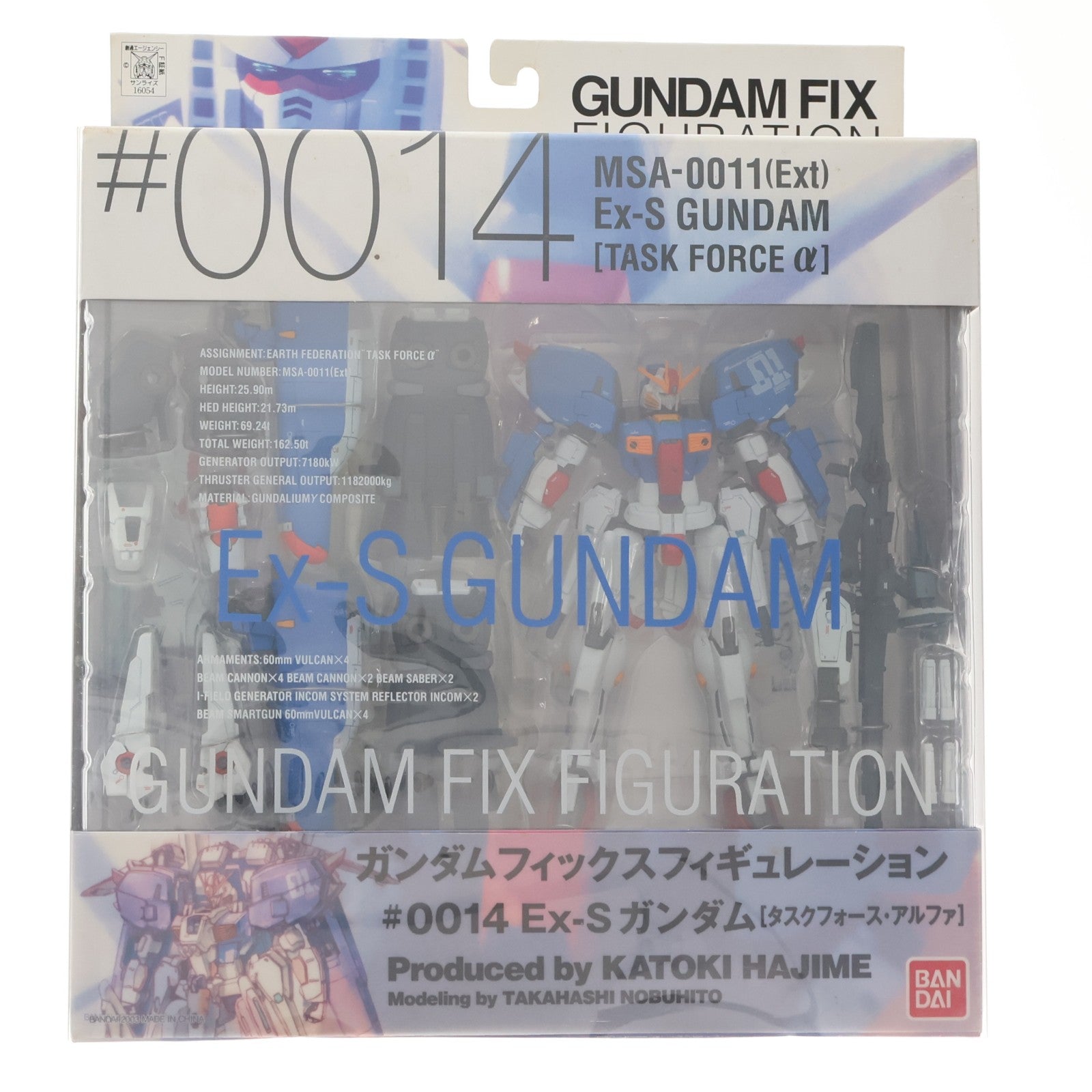 【中古即納】[FIG] GUNDAM FIX FIGURATION #0014 EX-Sガンダム[タスクフォースアルファ] ガンダム・センチネル 完成品 可動フィギュア バンダイ(20030530)