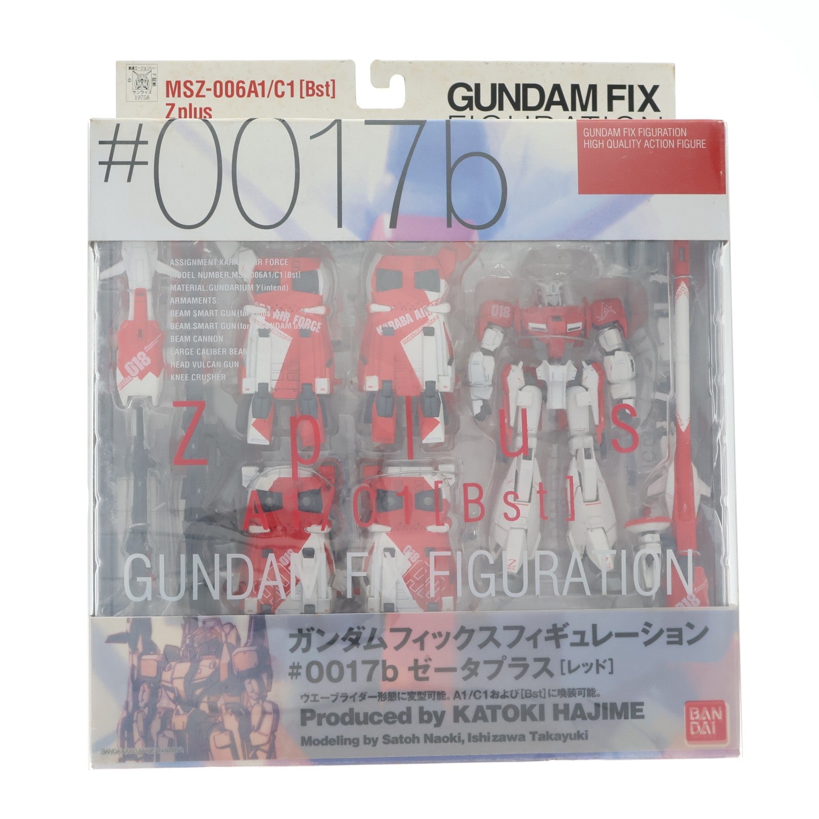 【中古即納】[FIG] GUNDAM FIX FIGURATION #0017-b Zplus(ゼータプラス) レッド ガンダム・センチネル 完成品 可動フィギュア バンダイ(20030928)