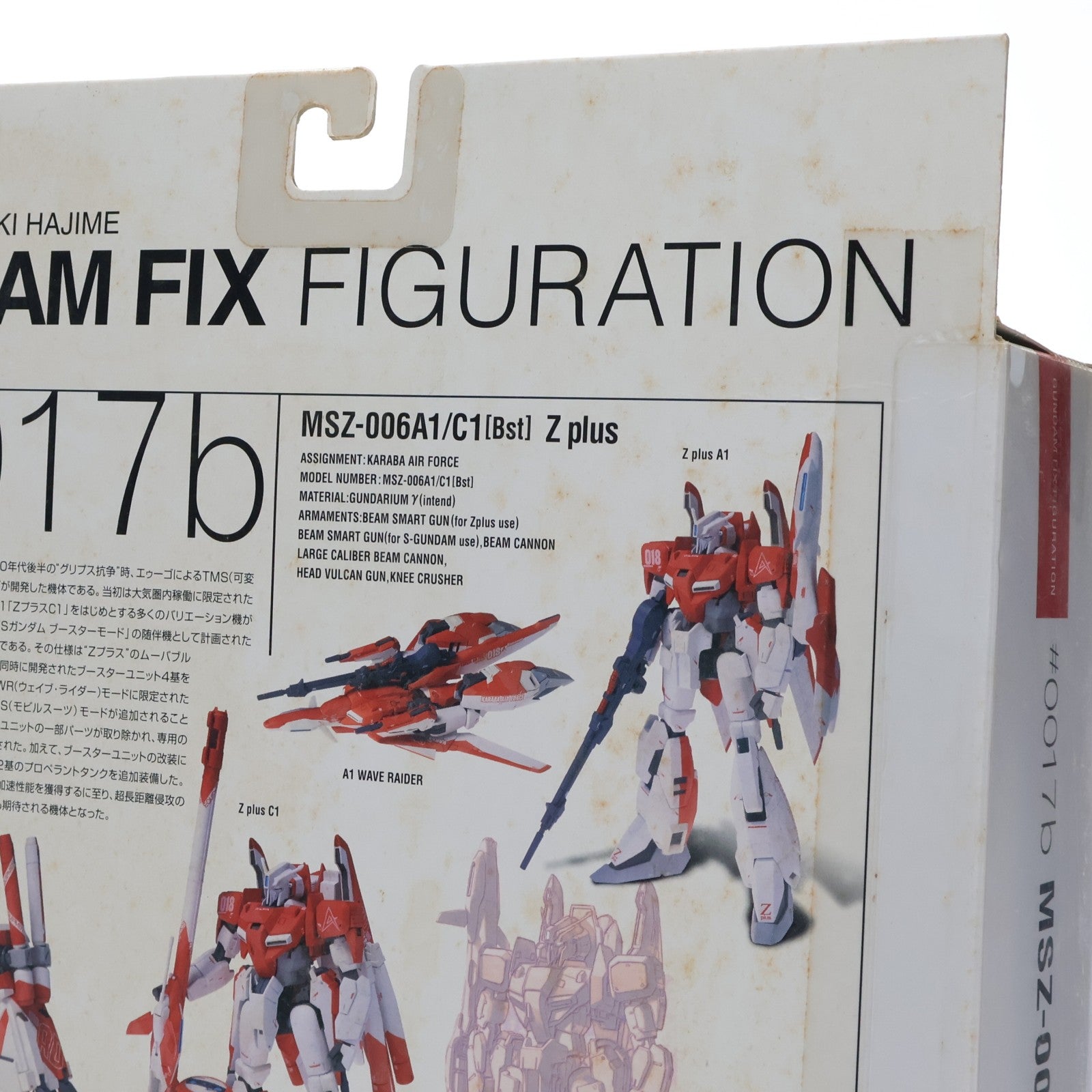 【中古即納】[FIG] GUNDAM FIX FIGURATION #0017-b Zplus(ゼータプラス) レッド ガンダム・センチネル 完成品 可動フィギュア バンダイ(20030928)
