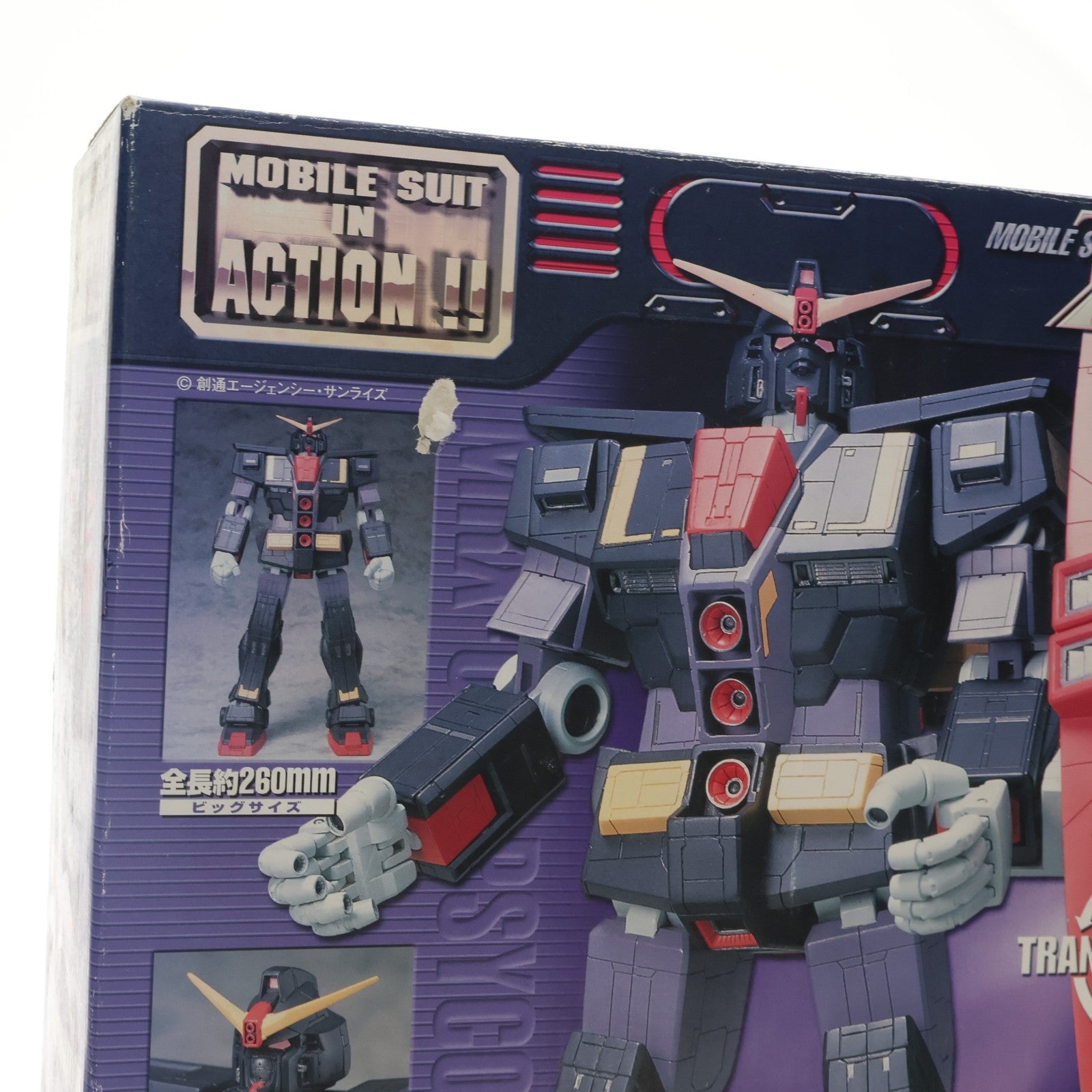 【中古即納】[FIG] MS IN ACTION!!(モビルスーツ・イン・アクション) MRX-009 サイコガンダム 機動戦士Zガンダム 完成品 可動フィギュア バンダイ(20011231)