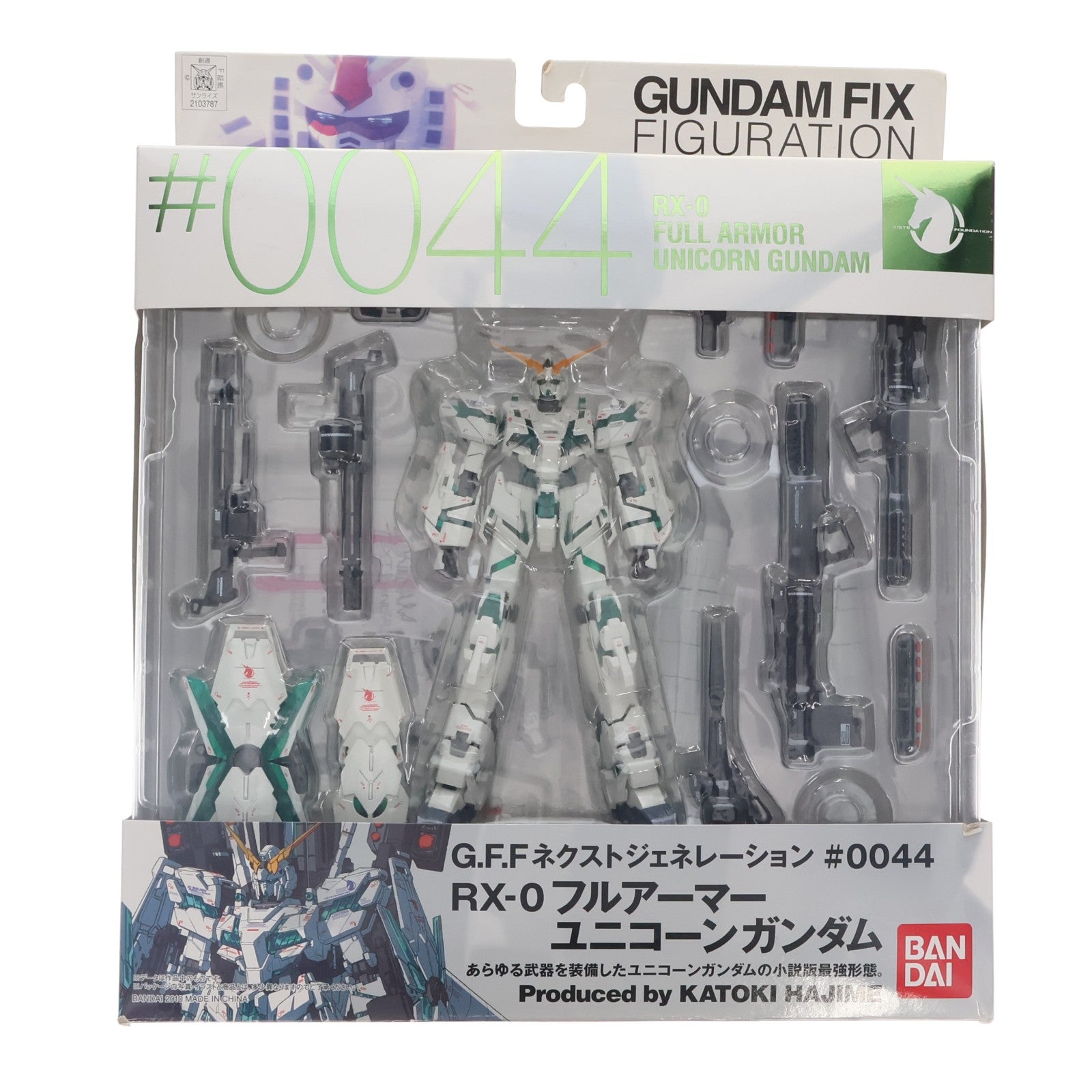 【中古即納】[FIG] GFFN(GUNDAM FIX FIGURATION NEXT GENERATION) #0044 RX-0 フルアーマーユニコーンガンダム 機動戦士ガンダムUC(ユニコーン) 完成品 可動フィギュア バンダイ(20100828)