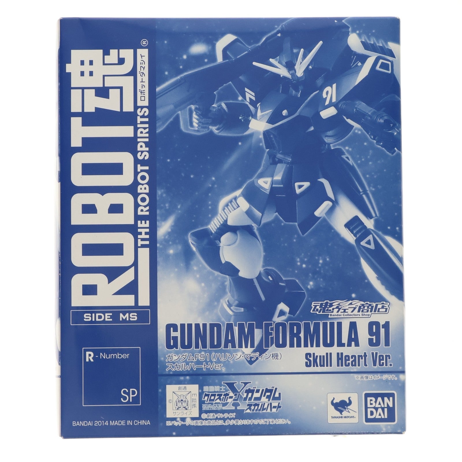 【中古即納】[FIG] 魂ウェブ商店限定 ROBOT魂(SIDE MS) ガンダムF91(ハリソン・マディン機) スカルハートVer. 機動戦士クロスボーン・ガンダム 完成品 可動フィギュア バンダイ(20141130)