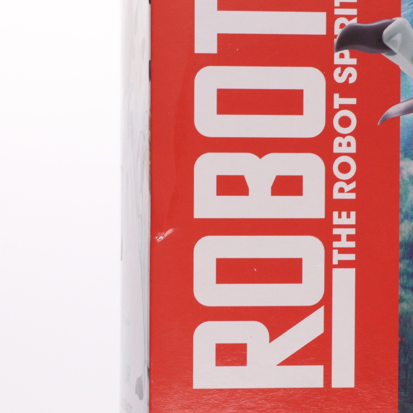 【中古即納】[FIG] 魂ウェブ商店限定 ROBOT魂(SIDE AB) ボチューン(ナの国仕様) 聖戦士ダンバイン 完成品 可動フィギュア バンダイ(20150831)