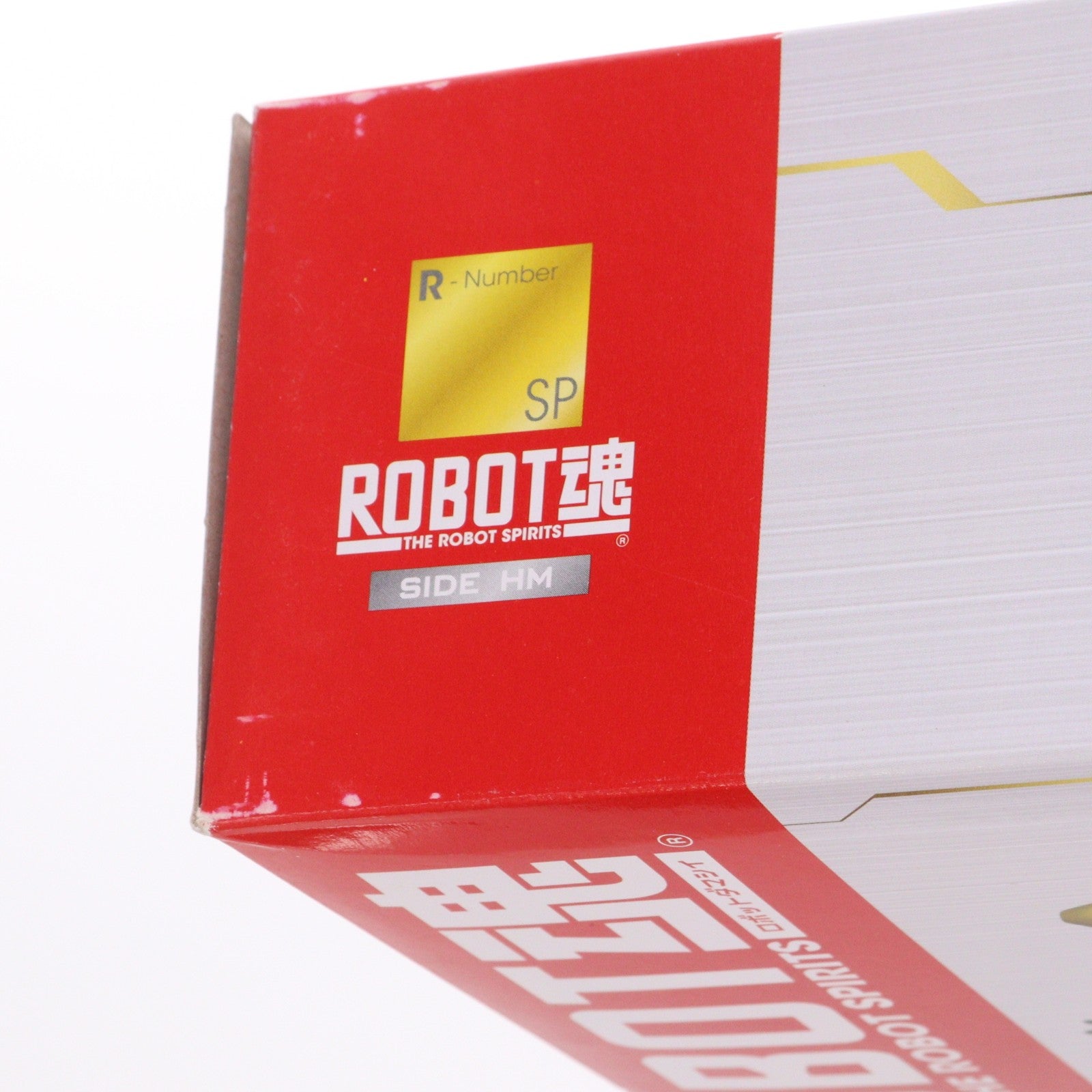 【中古即納】[FIG] 魂ウェブ商店限定 ROBOT魂(SIDE HM) オージ 重戦機エルガイム 完成品 可動フィギュア バンダイ(20180228)