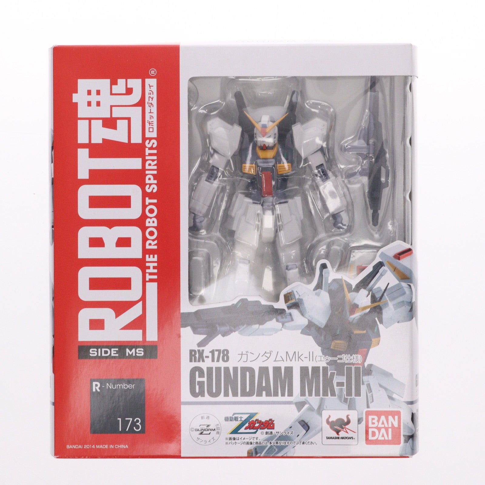 【中古即納】[FIG] ROBOT魂(SIDE MS) ガンダムMk-II(エゥーゴ仕様) 機動戦士Zガンダム 完成品 可動フィギュア バンダイ(20141227)