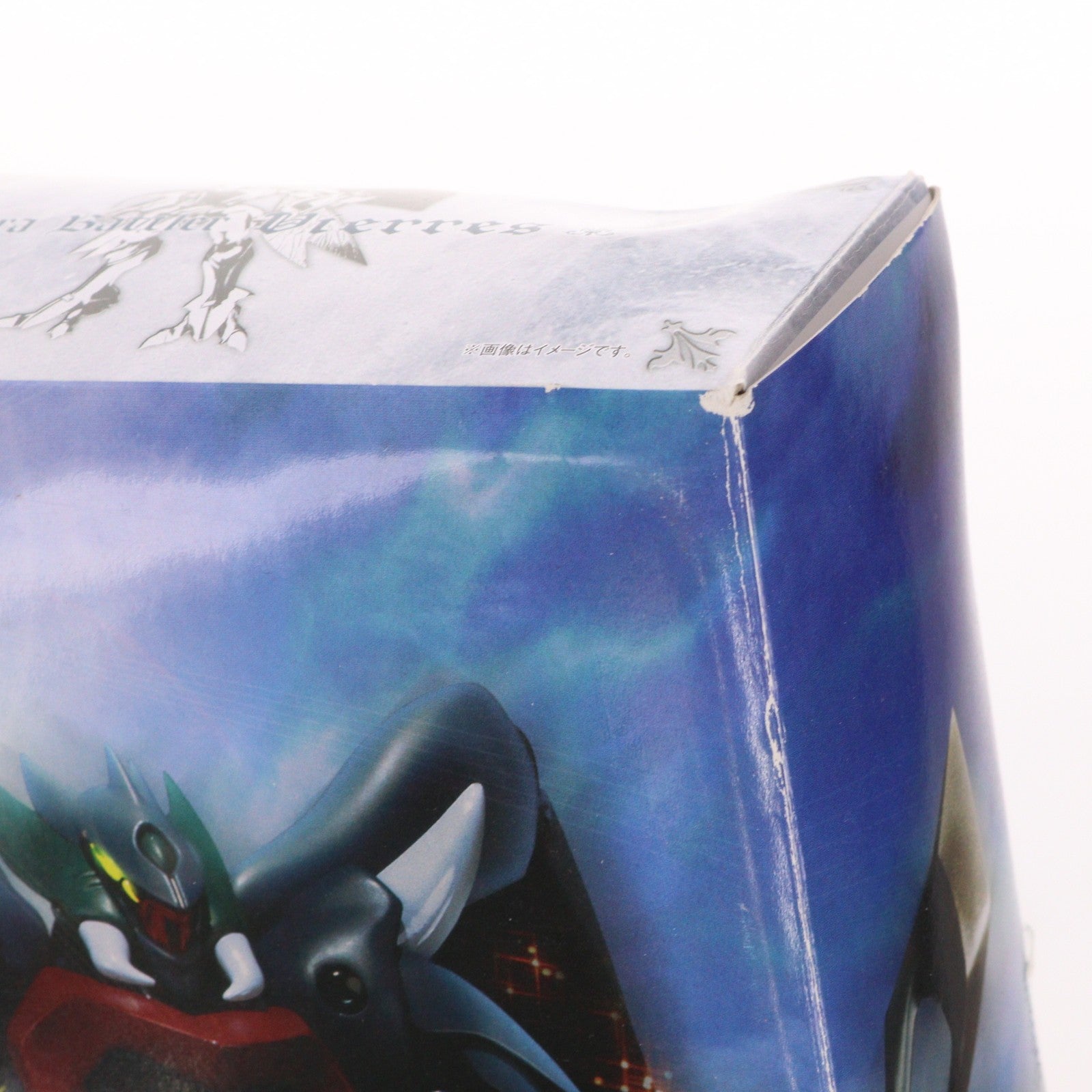 【中古即納】[FIG] 魂ウェブ商店限定 ROBOT魂(SIDE AB) ビアレス 聖戦士ダンバイン 完成品 可動フィギュア バンダイ(20160531)