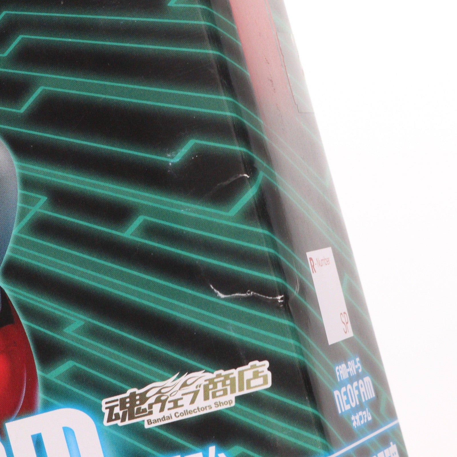 【中古即納】[FIG] 魂ウェブ商店限定 ROBOT魂(SIDE RV) ネオファム 銀河漂流バイファム 完成品 可動フィギュア バンダイ(20160731)