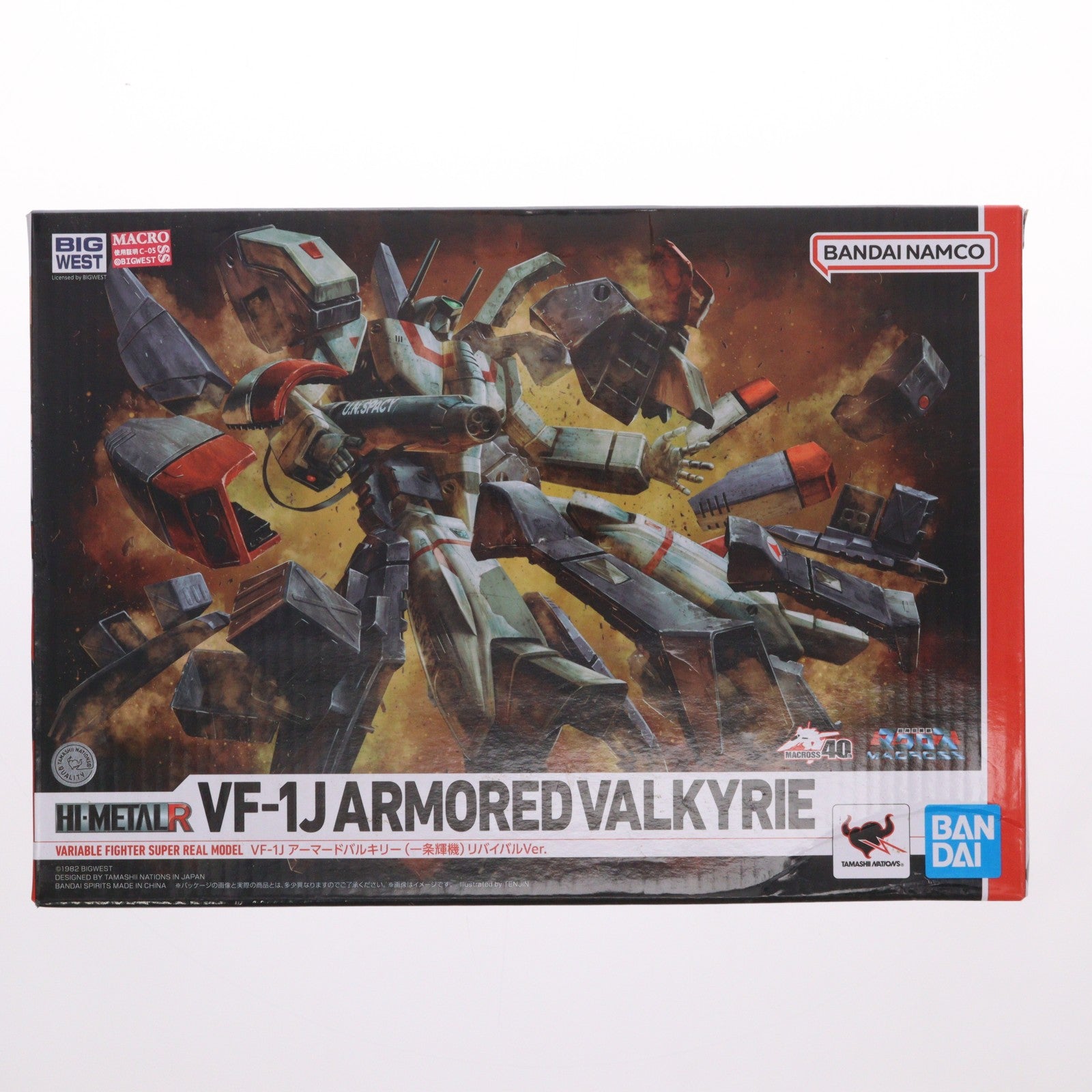 【中古即納】[FIG] HI-METAL R VF-1J アーマードバルキリー(一条輝機) リバイバルVer. 超時空要塞マクロス 完成品 可動フィギュア バンダイスピリッツ(20230519)