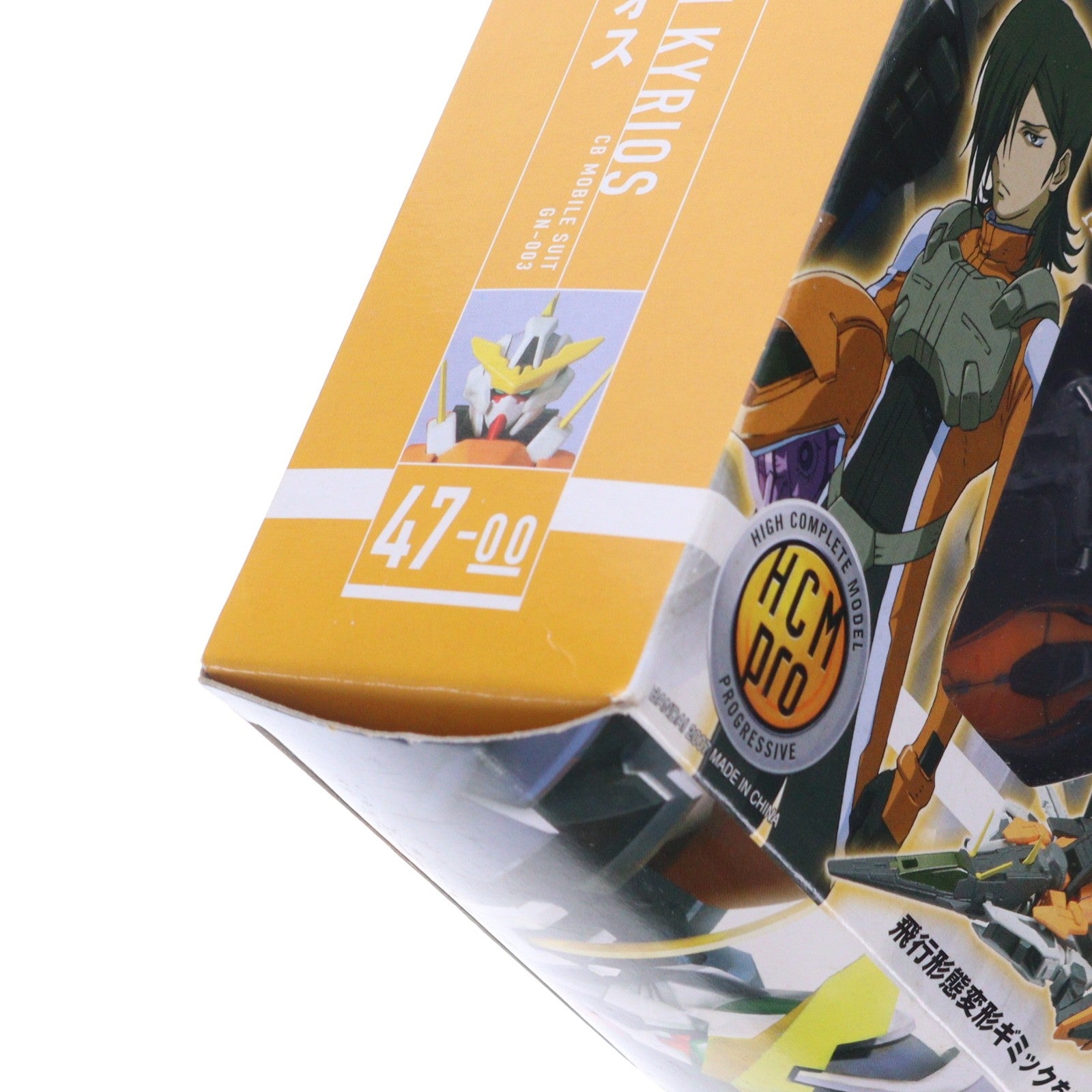 【中古即納】[FIG] HCM-Pro 47 GN-003 ガンダムキュリオス 機動戦士ガンダム00(ダブルオー) 1/200 完成品 可動フィギュア バンダイ(20071215)
