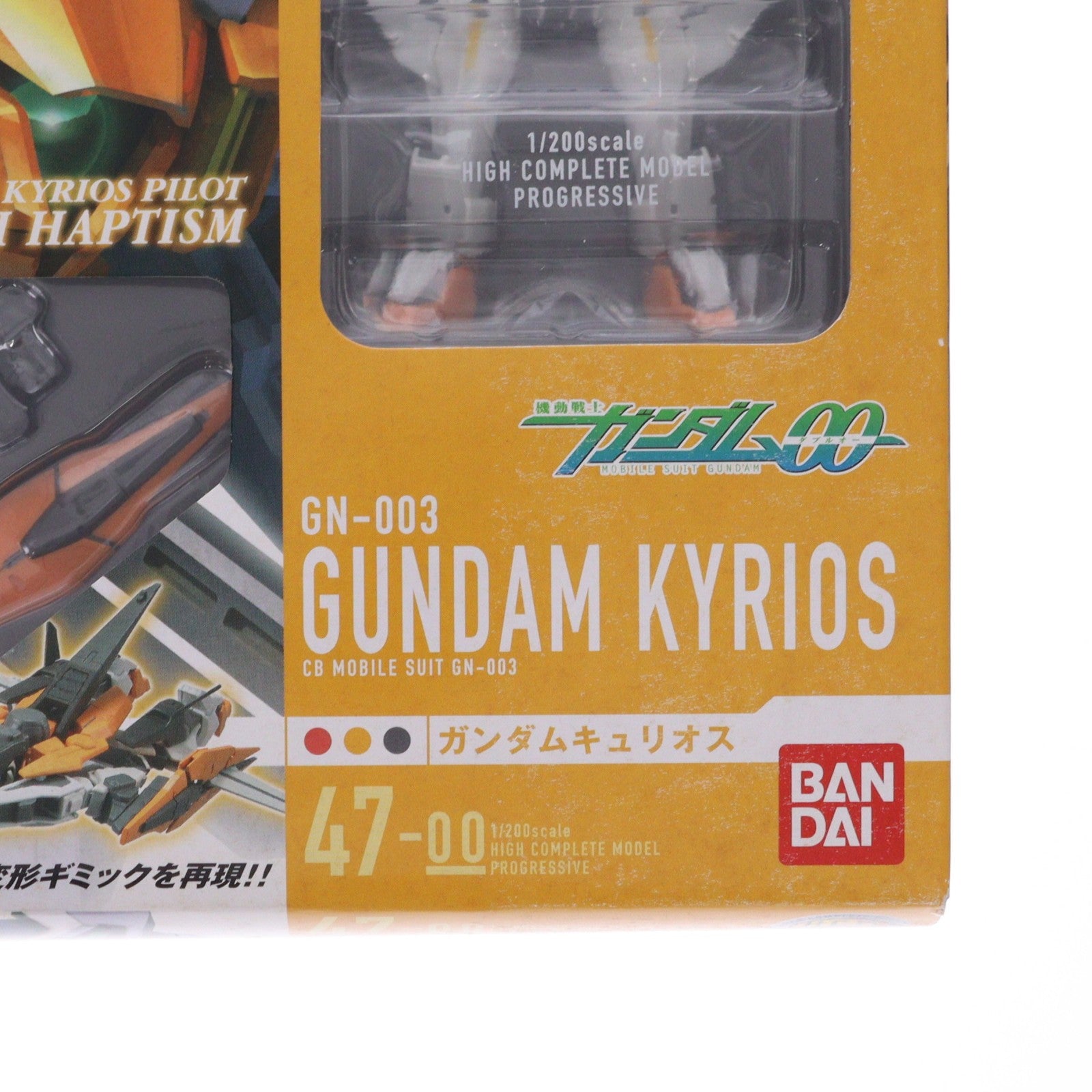 【中古即納】[FIG] HCM-Pro 47 GN-003 ガンダムキュリオス 機動戦士ガンダム00(ダブルオー) 1/200 完成品 可動フィギュア バンダイ(20071215)