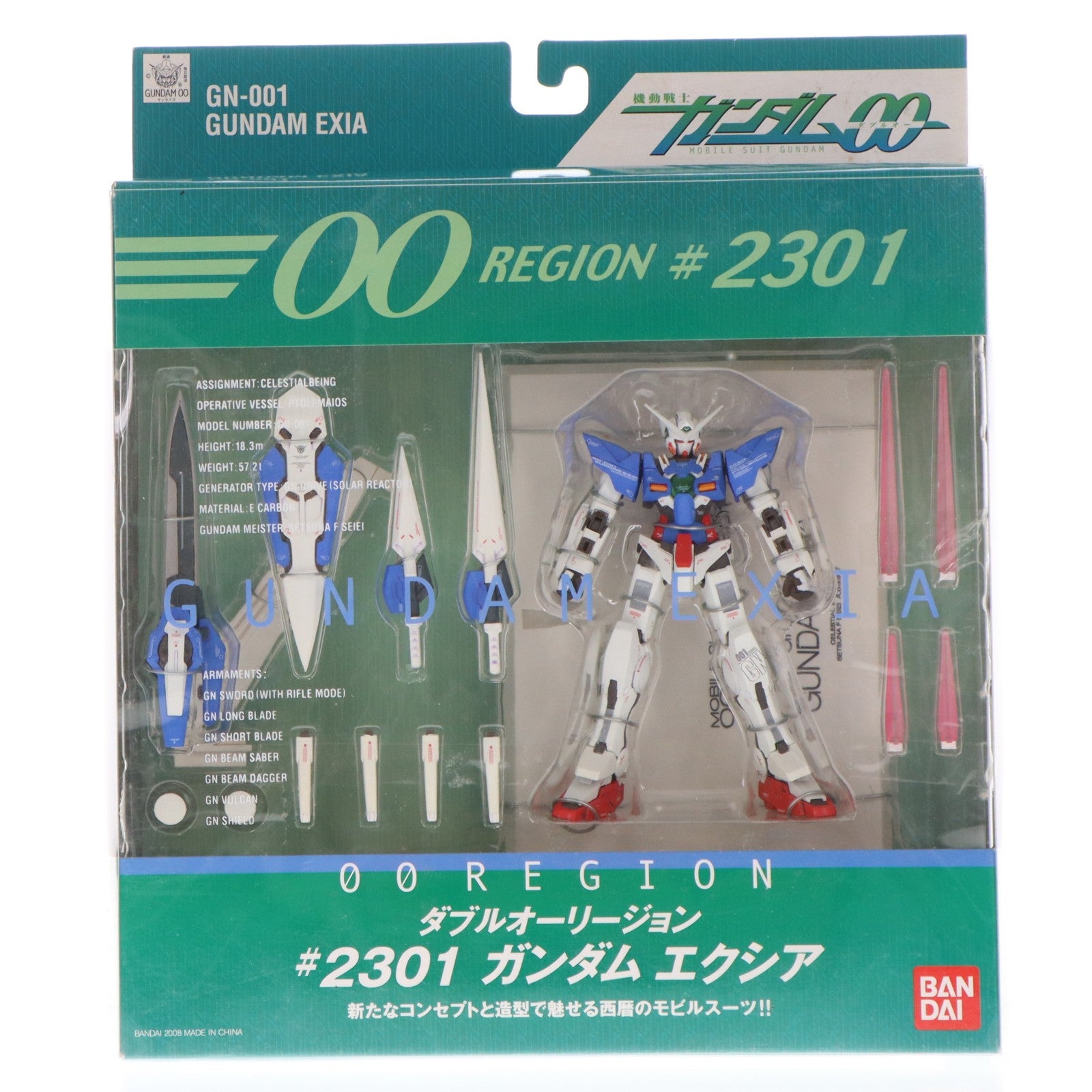 【中古即納】[FIG] 00 REGION(ダブルオーリージョン) #2301 ガンダムエクシア 機動戦士ガンダム00(ダブルオー) 完成品 可動フィギュア バンダイ(20080329)