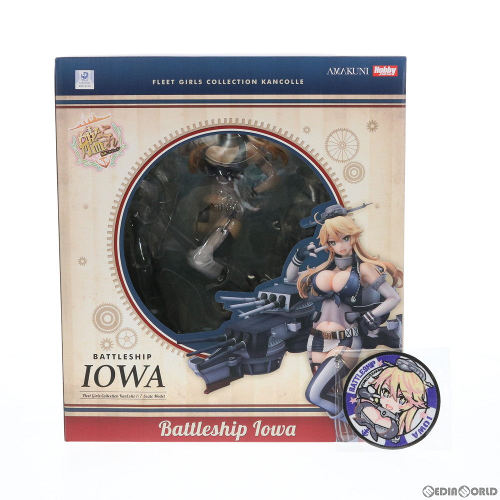 【中古即納】[FIG] Iowa(アイオワ) 限定版 艦隊これくしょん -艦これ- 1/7 完成品 フィギュア 月刊ホビージャパン誌上通販&ホビージャパンオンライン限定 ホビージャパン/AMAKUNI(アマクニ)(20191031)