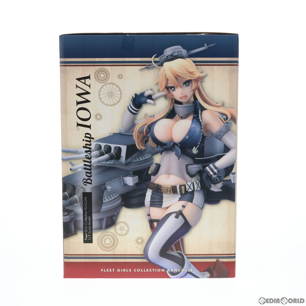 【中古即納】[FIG] Iowa(アイオワ) 限定版 艦隊これくしょん -艦これ- 1/7 完成品 フィギュア 月刊ホビージャパン誌上通販&ホビージャパンオンライン限定 ホビージャパン/AMAKUNI(アマクニ)(20191031)