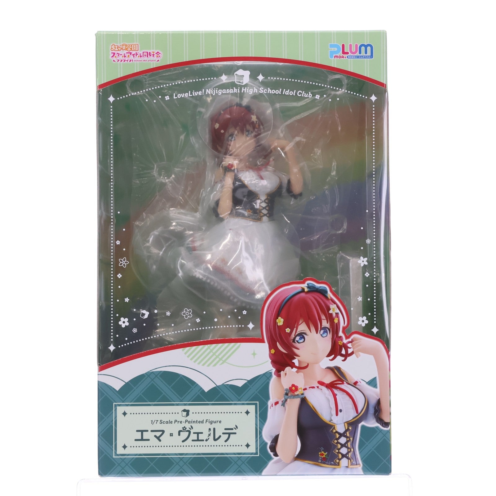 【中古即納】[FIG] エマ・ヴェルデ ラブライブ!虹ヶ咲学園スクールアイドル同好会 1/7 完成品 フィギュア PLUM(プラム)(20250630)