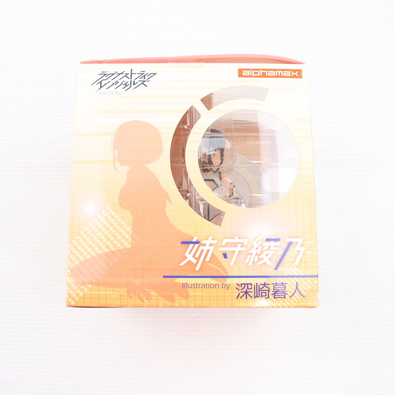 【中古即納】[FIG] ポストカード無し 姉守綾乃(あねもりあやの) ラグナストライクエンジェルズ 1/7 完成品 フィギュア(AX-0156) アルファマックス(20170927)
