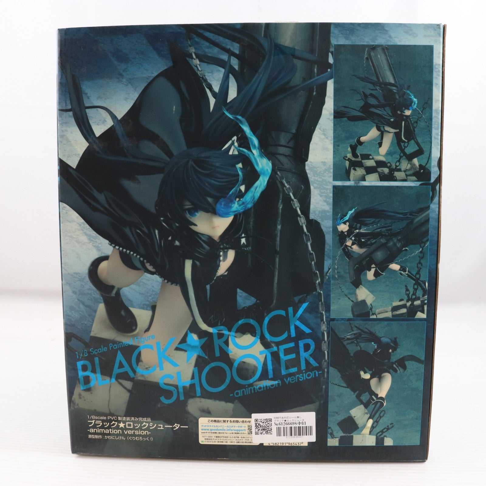 【中古即納】[FIG] 初期不良対応シール無し ブラック★ロックシューター -animation version- 1/8 完成品 フィギュア グッドスマイルカンパニー(20101126)