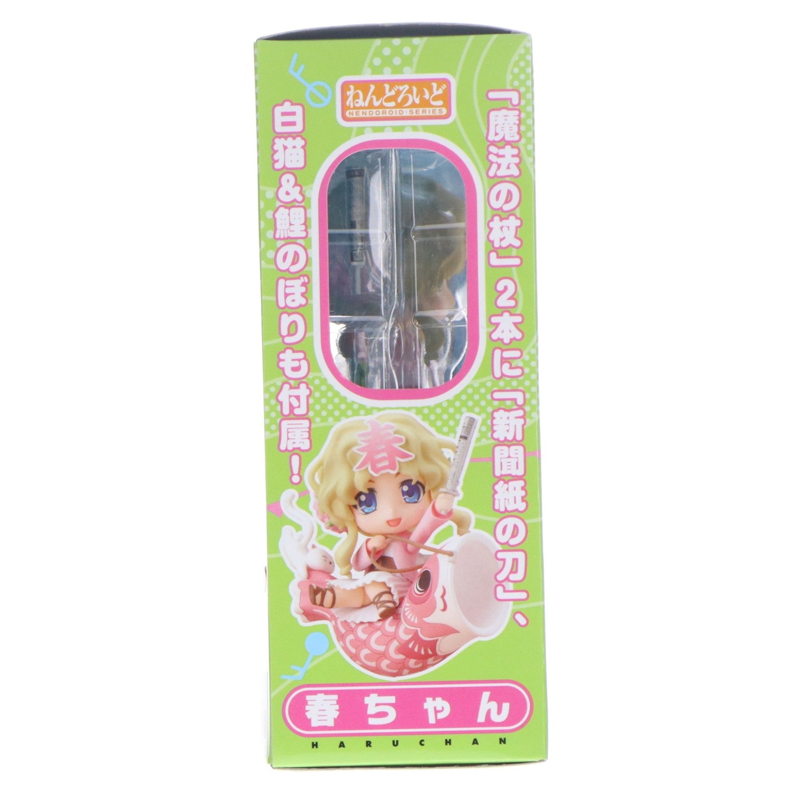 【中古即納】[FIG] ねんどろいど 146 春ちゃん(はるちゃん) 春ちゃんの気象豆知識 完成品 可動フィギュア DIGITURBO(デジターボ)(20110419)