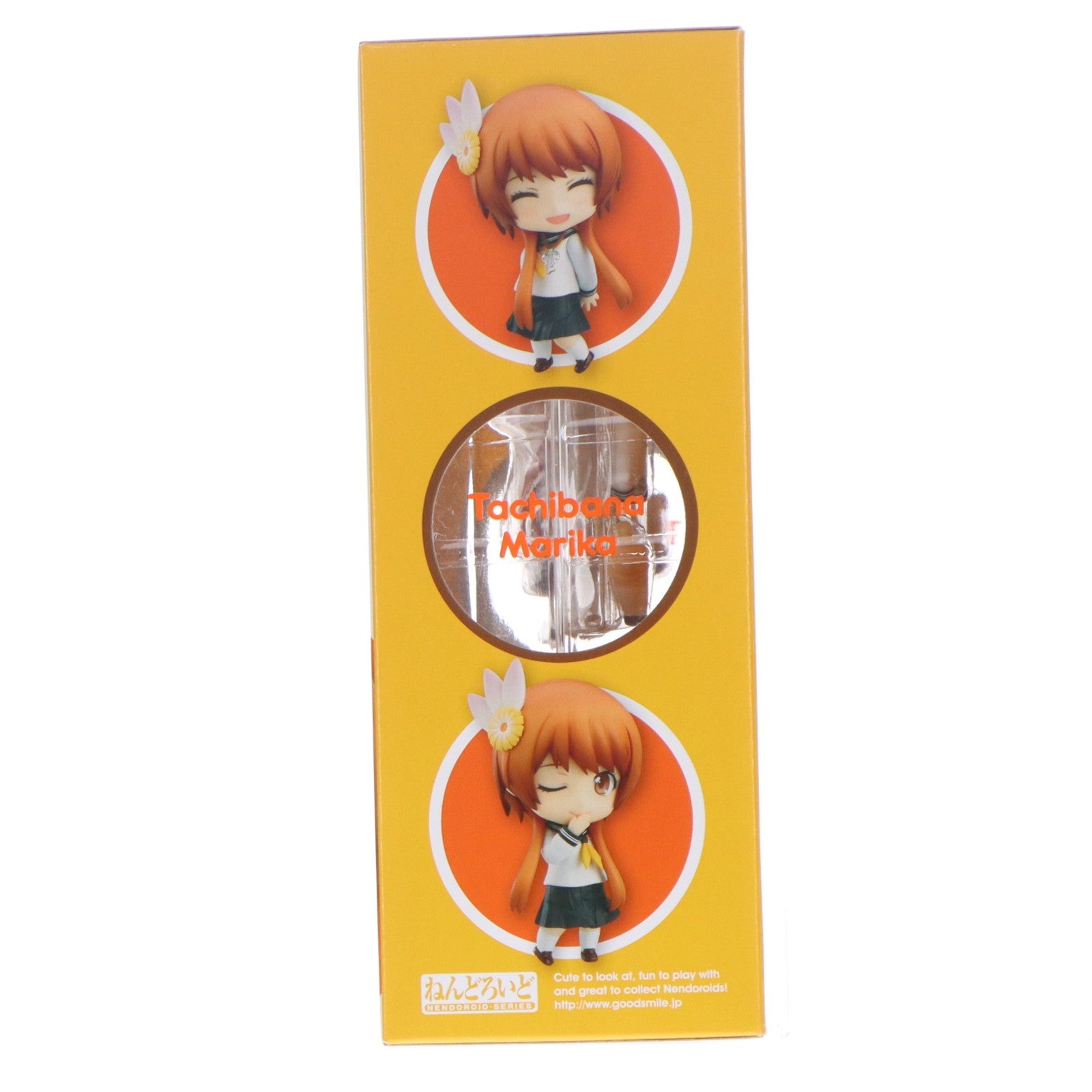 【中古即納】[FIG] ねんどろいど 488 橘万里花(たちばなまりか) ニセコイ 完成品 可動フィギュア グッドスマイルカンパニー(20150529)